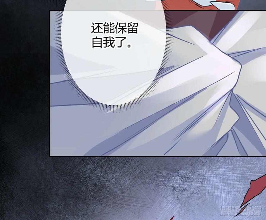 第51话：大漠浮舟10