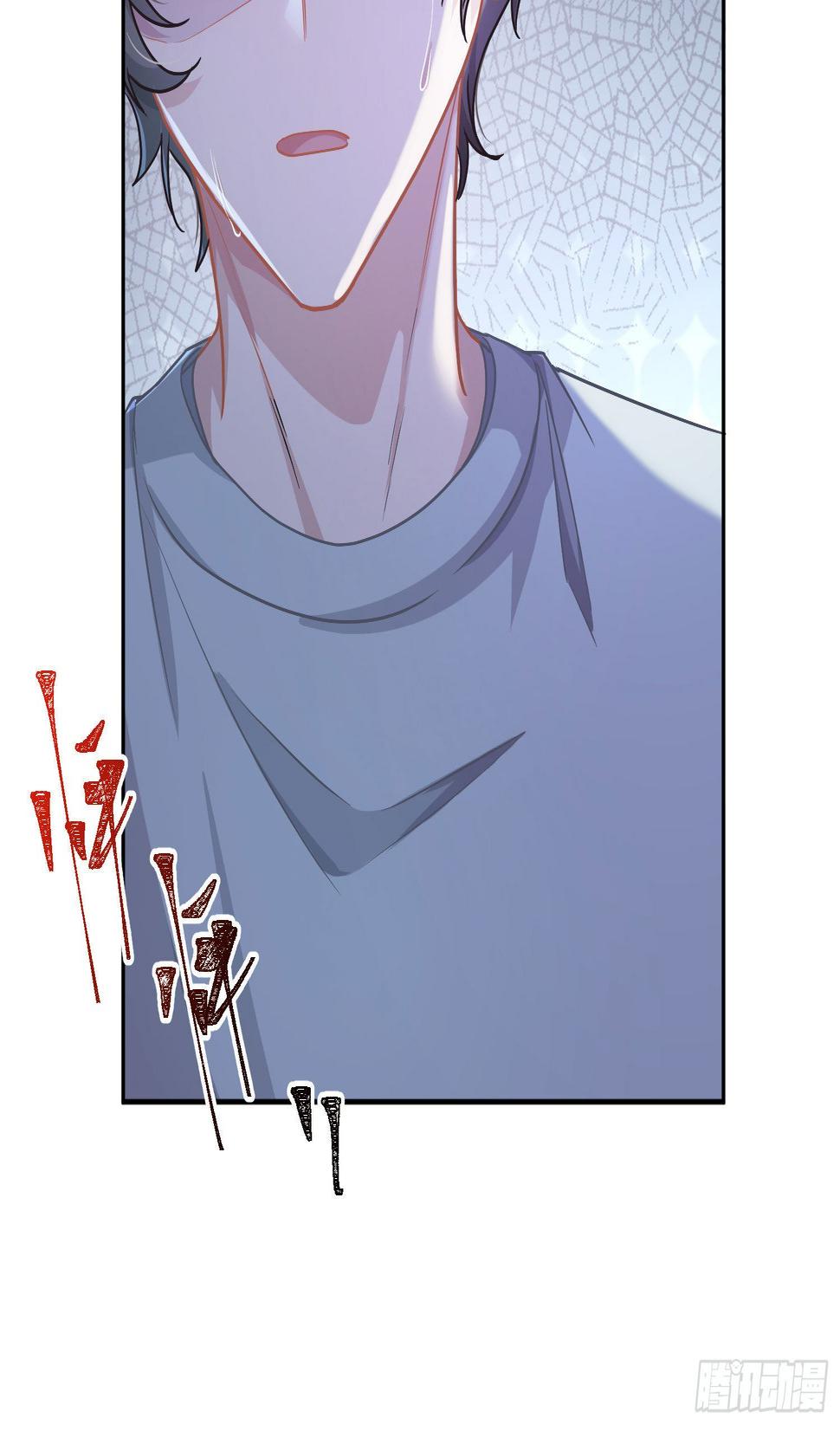 第25话：猎人与猎物29