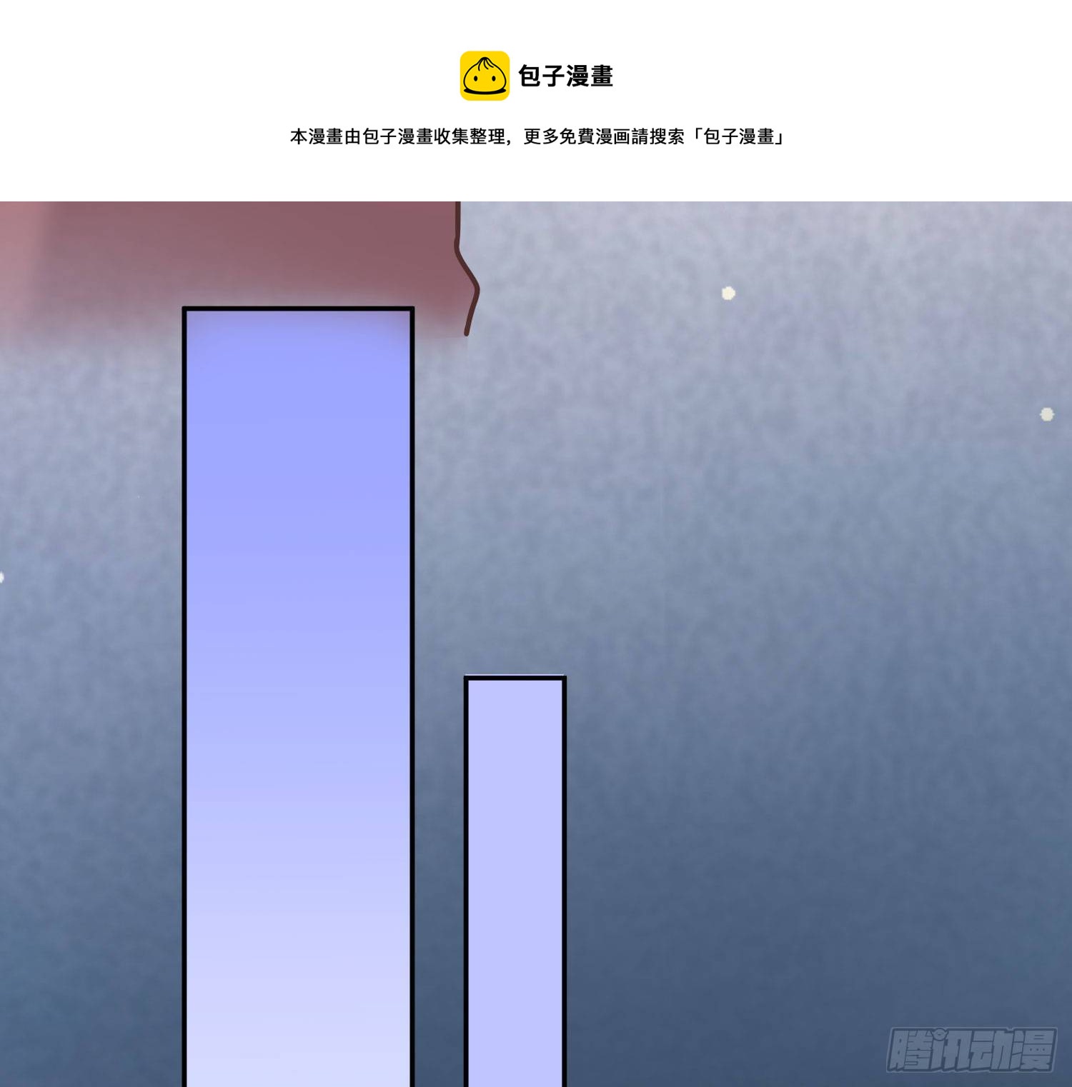 第17话：残血反杀28
