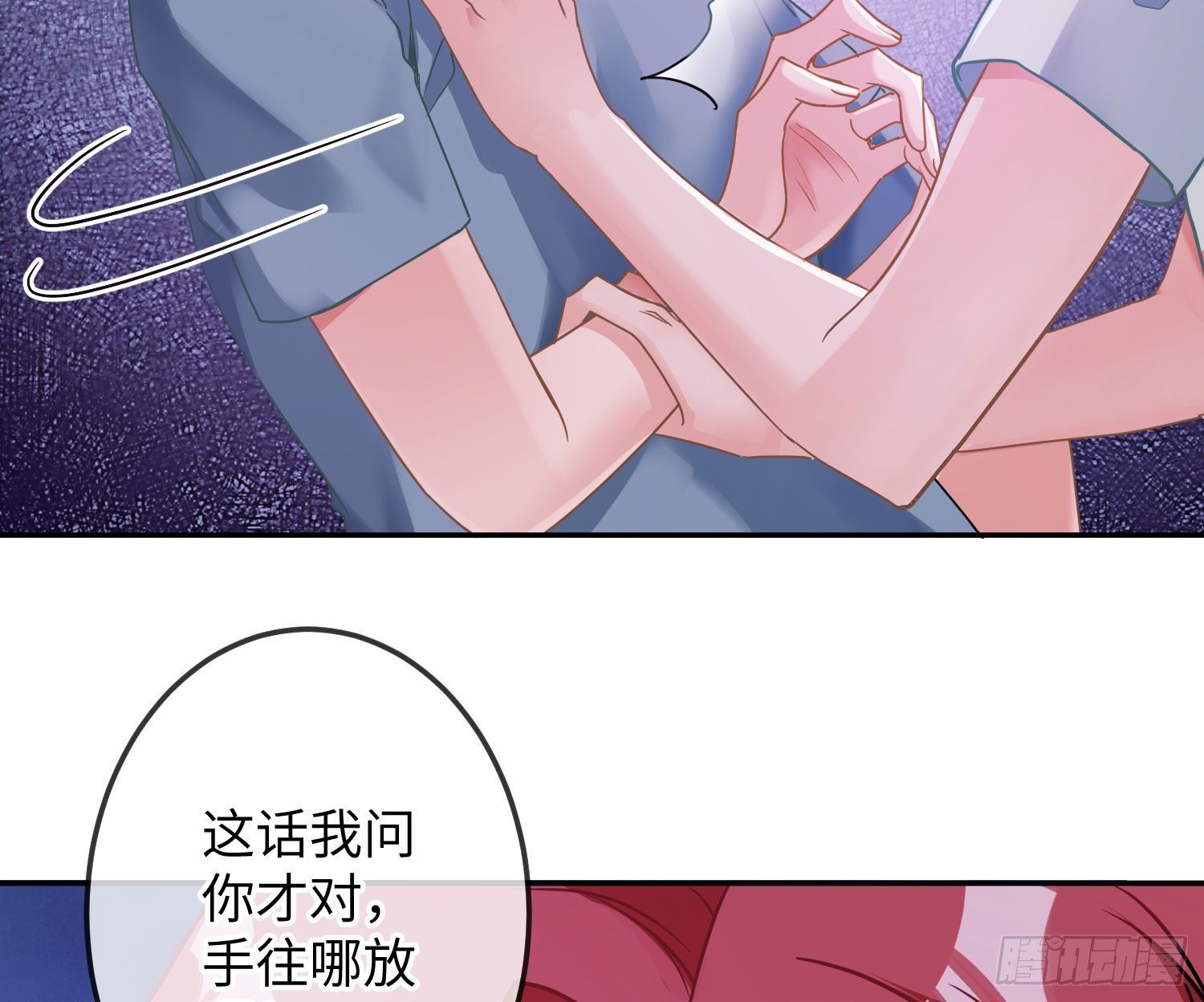 五一剧场：健身房55