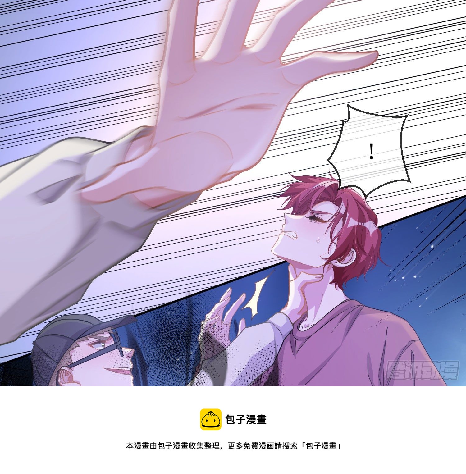 第17话：残血反杀68