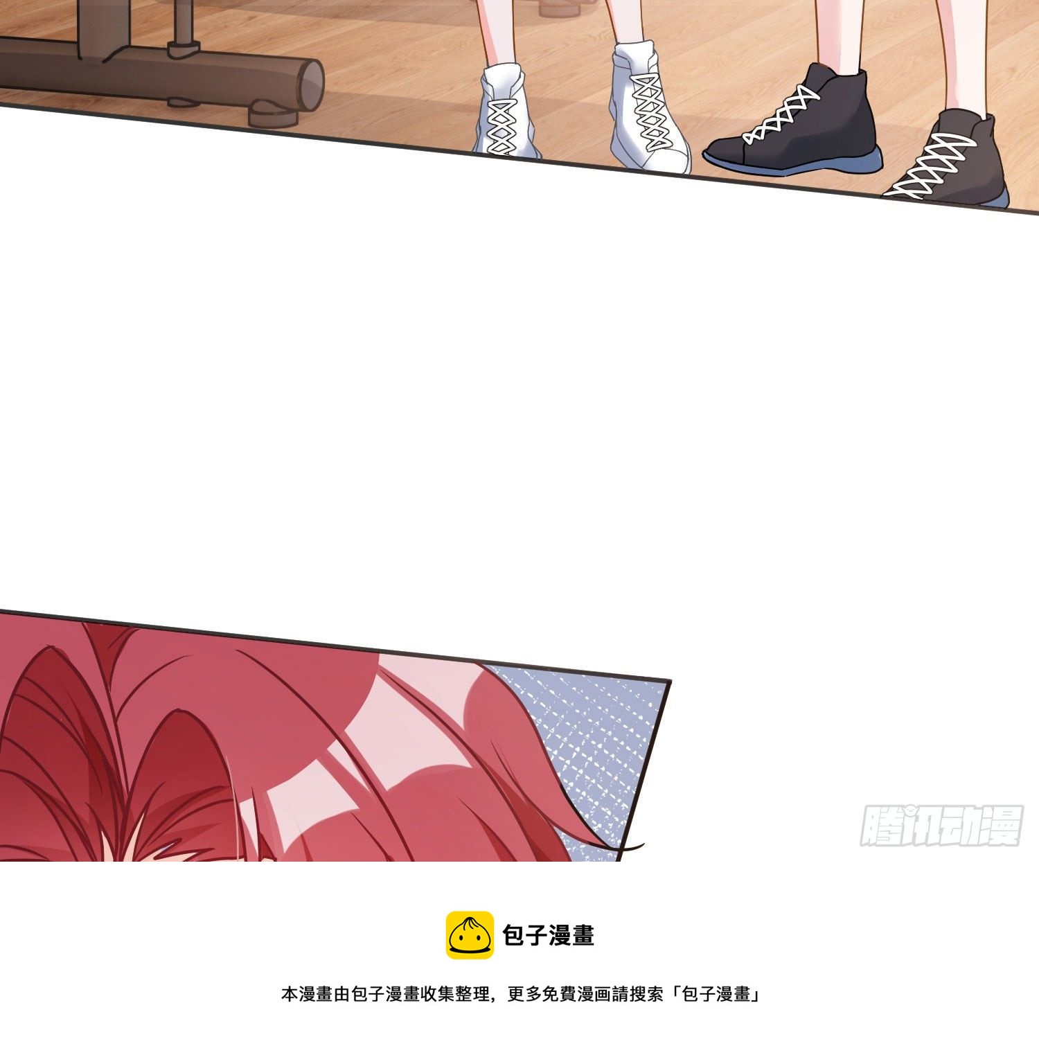 五一剧场：健身房44