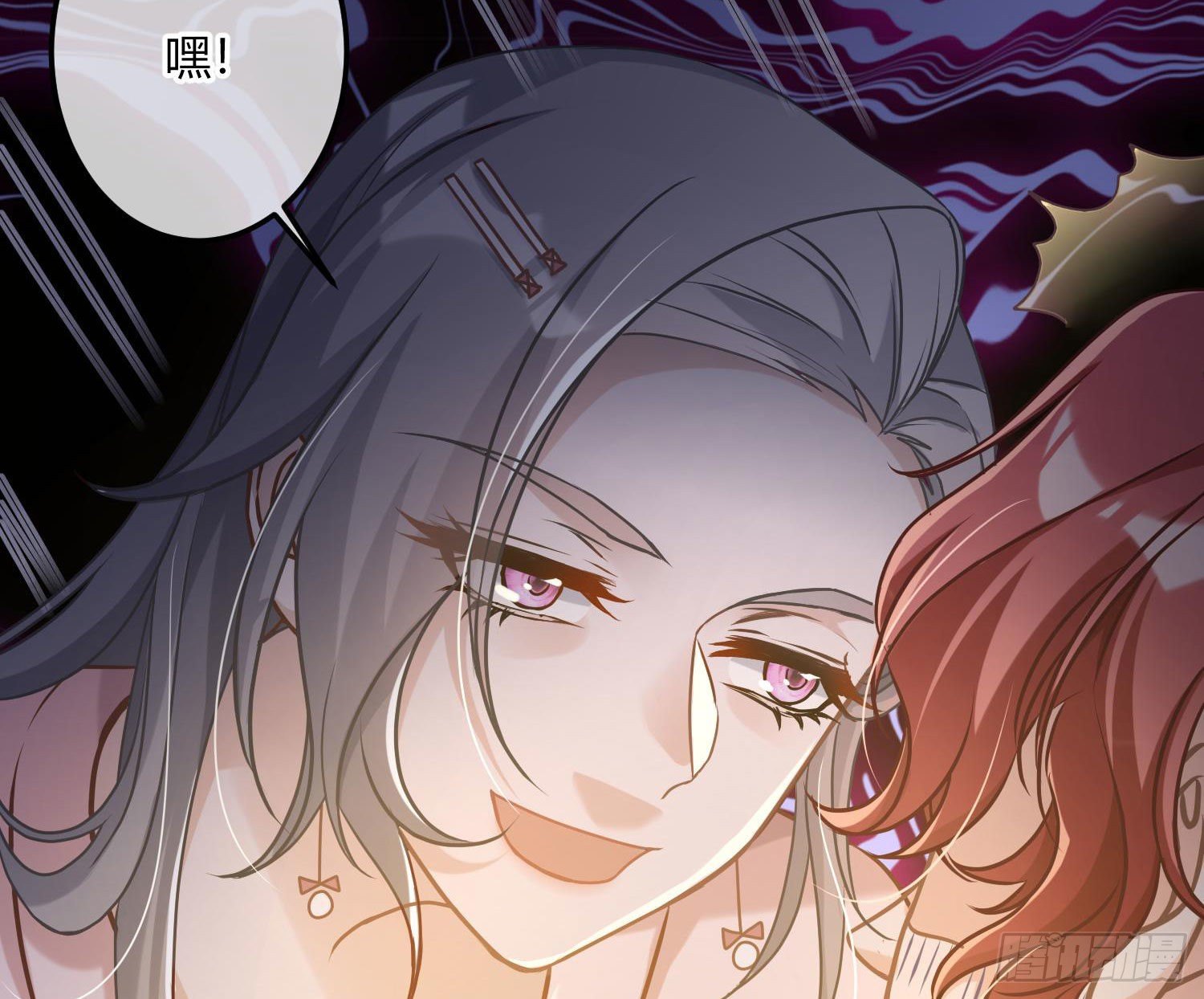 第5话：上身35