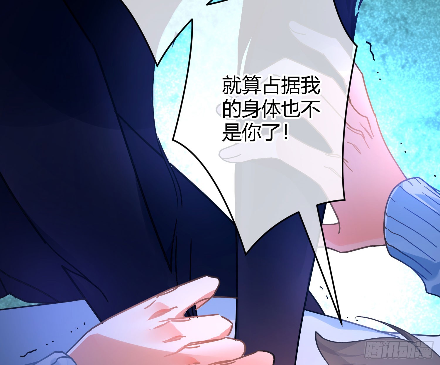 第43话：约定（上）42
