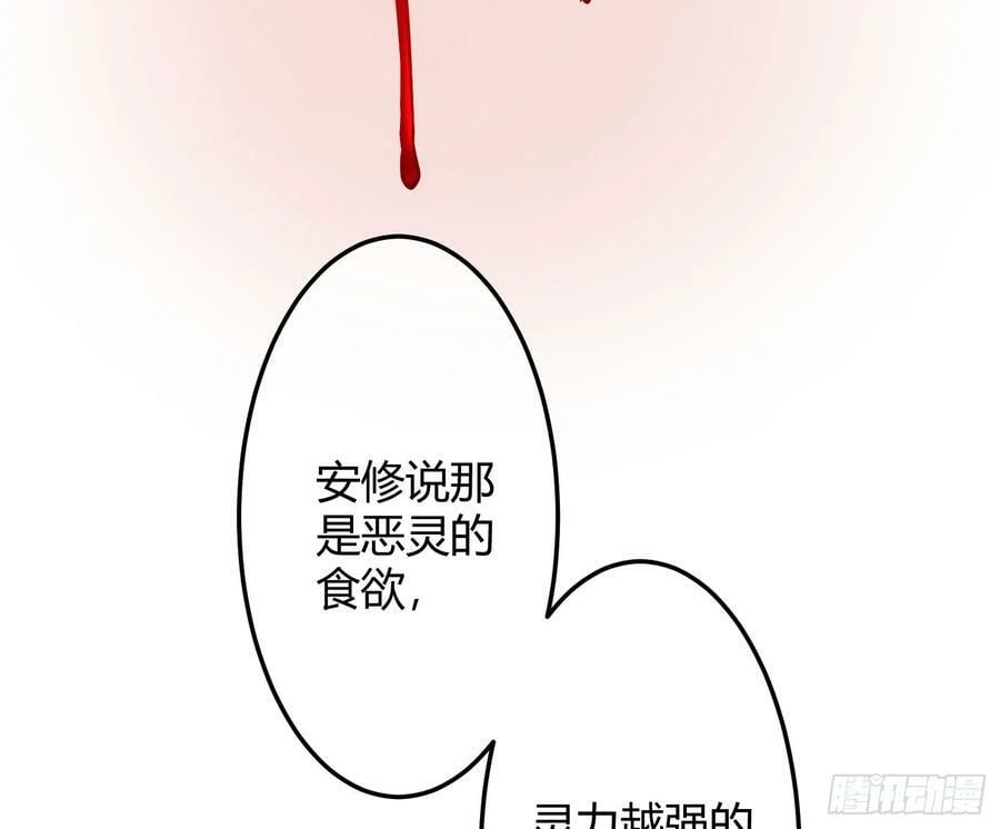最终话：无处可逃28