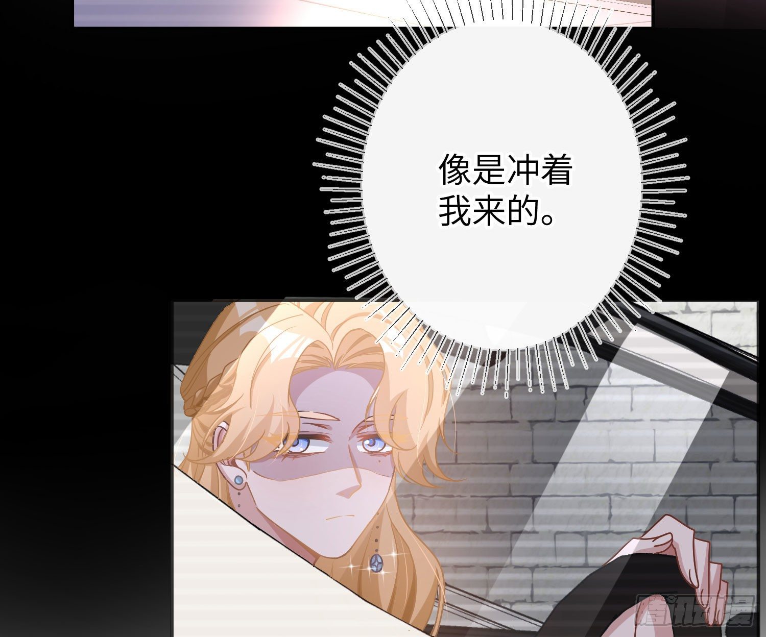 第17话：残血反杀6