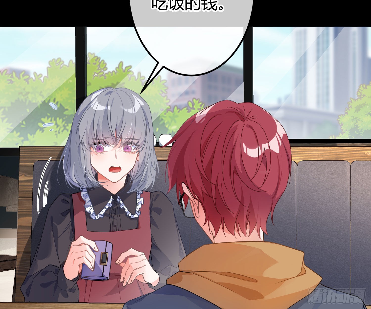 第38话：恶心27