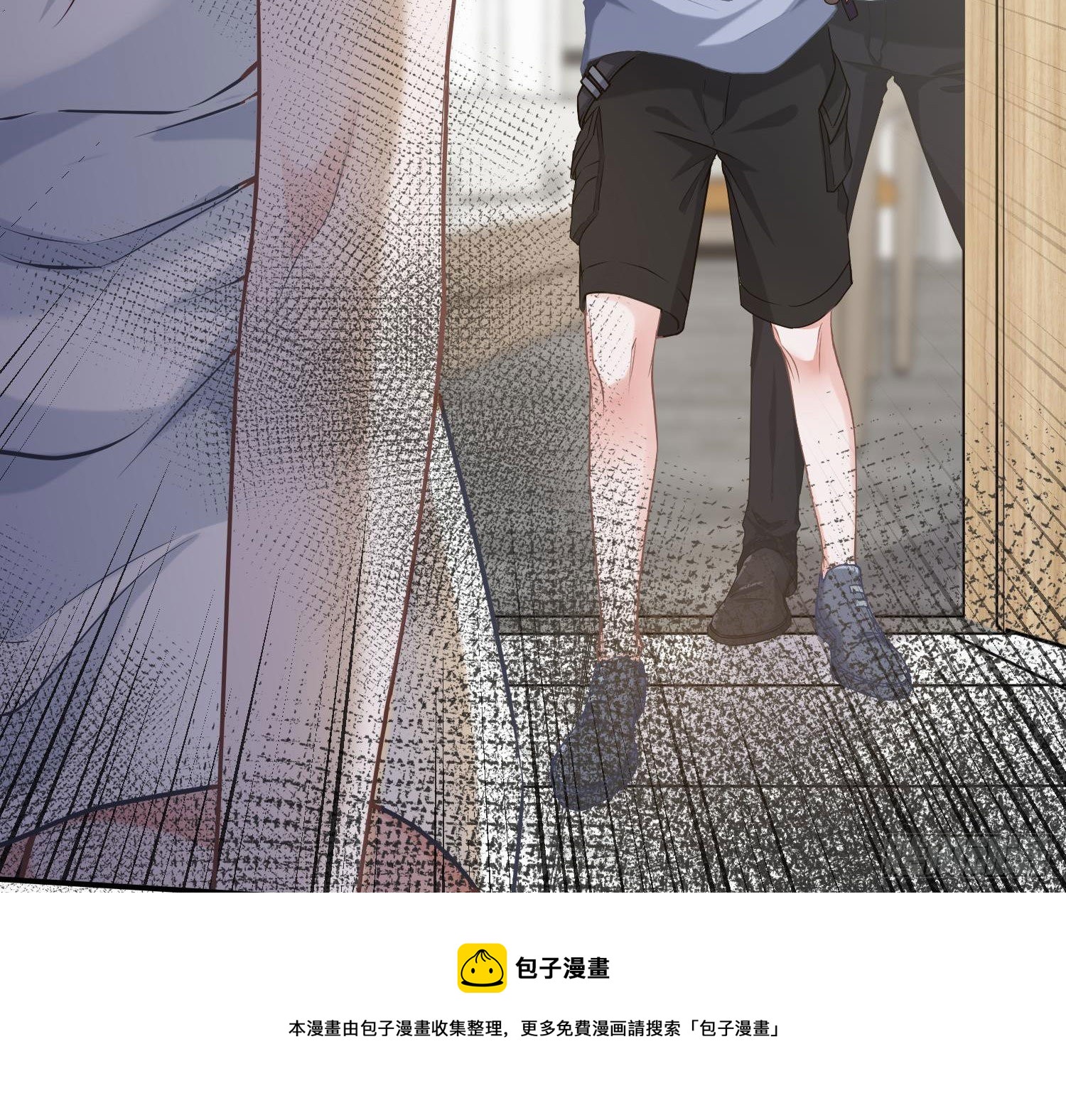 第9话：察觉24