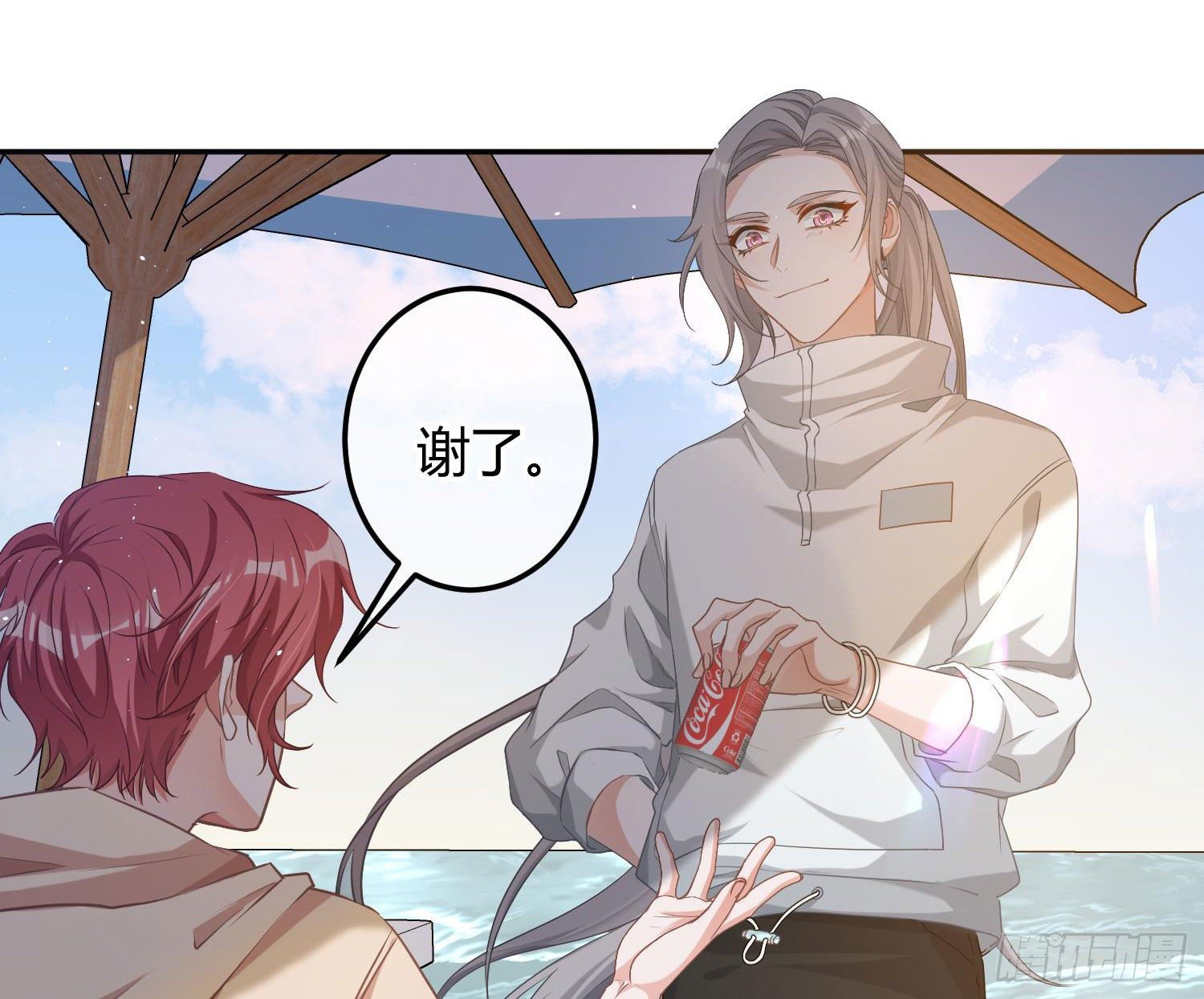第10话：无言之殇94