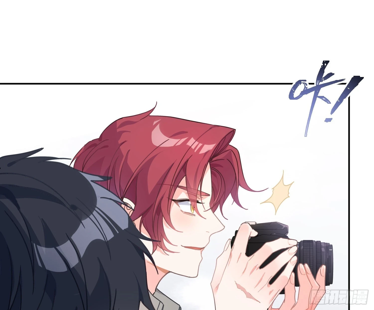 第47话：矛盾17