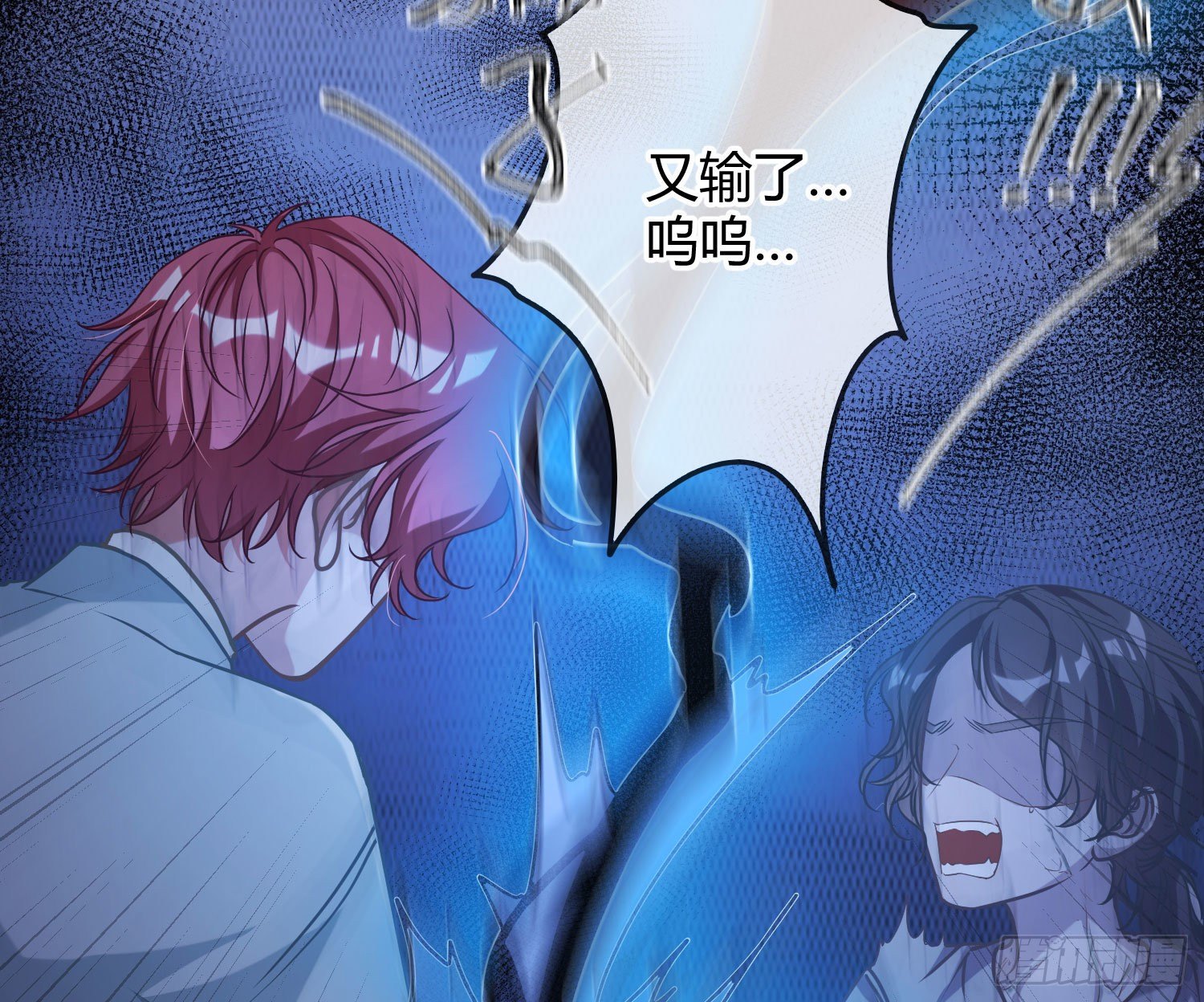 第5话：上身81