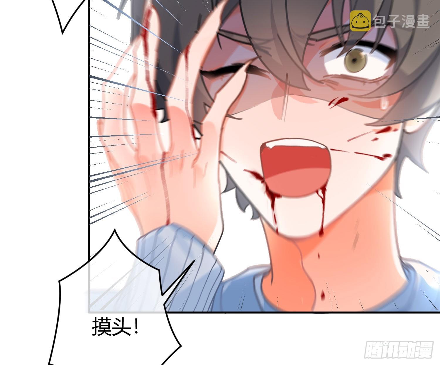 第43话：约定（上）12