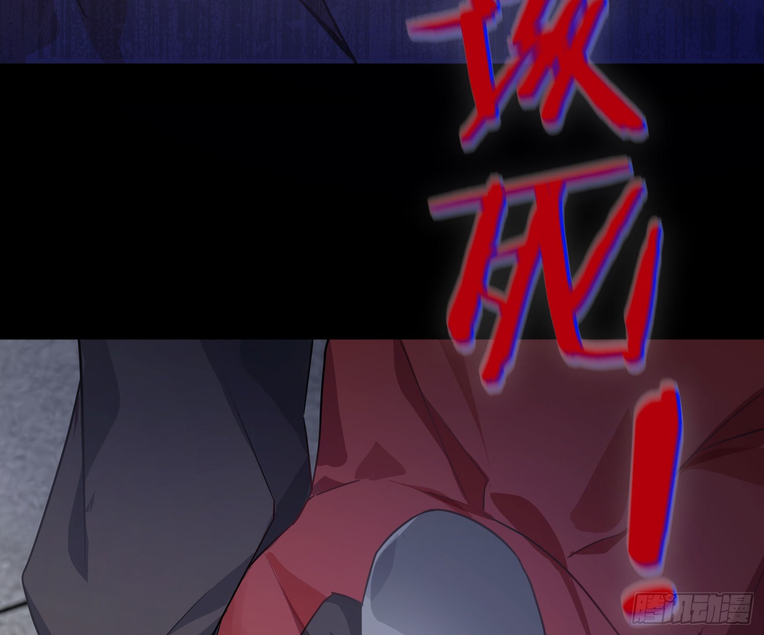 第37话：裙子32