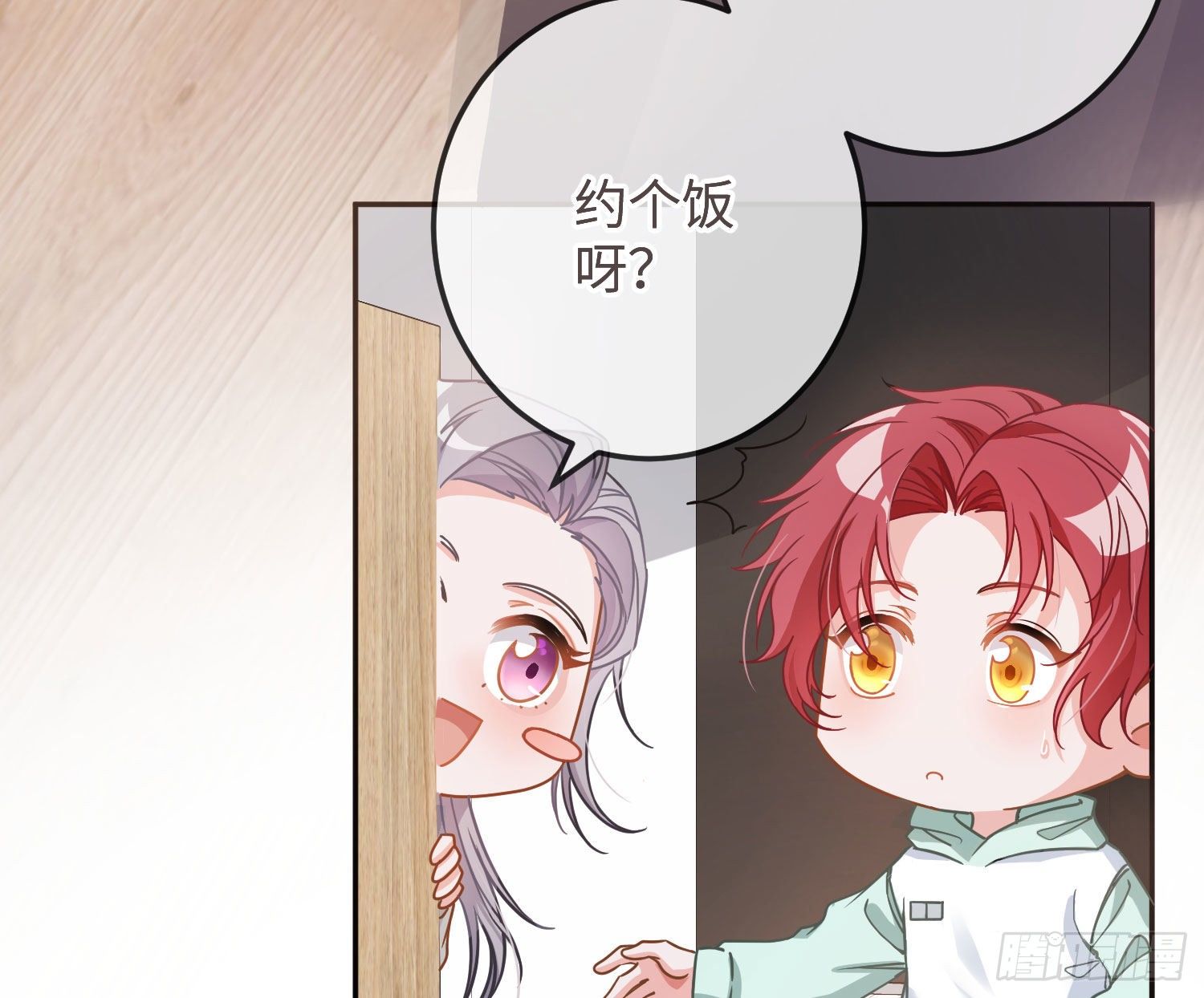 五一剧场：健身房10