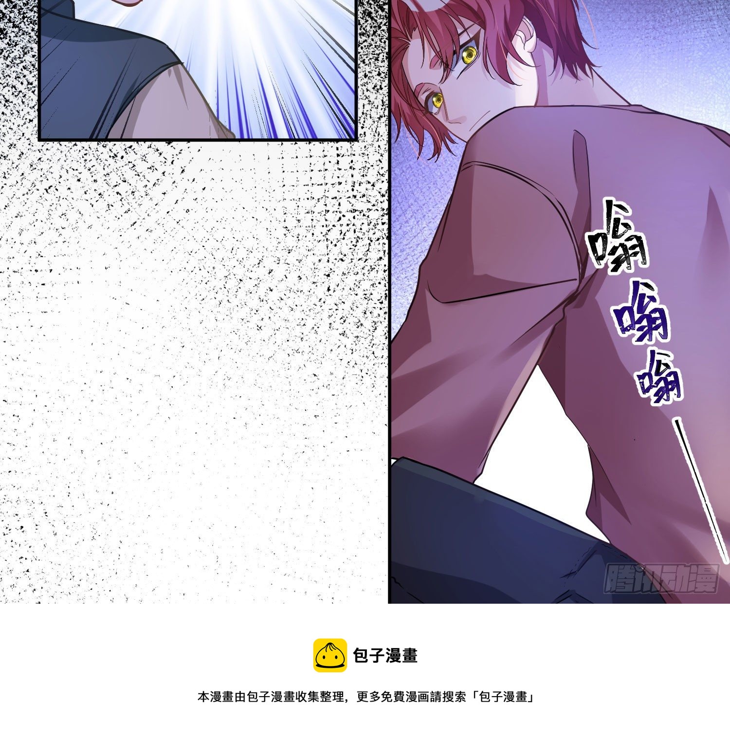 第16话：意外之死36