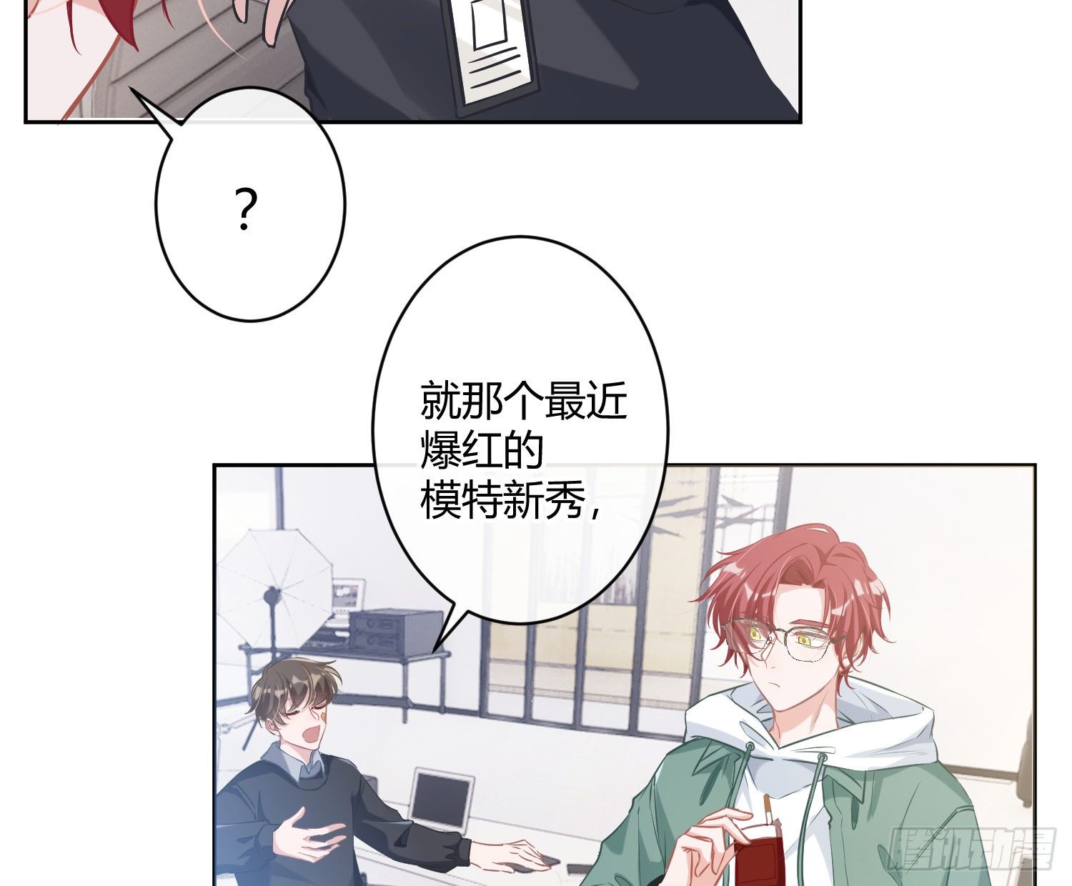 第1话：已死之人101