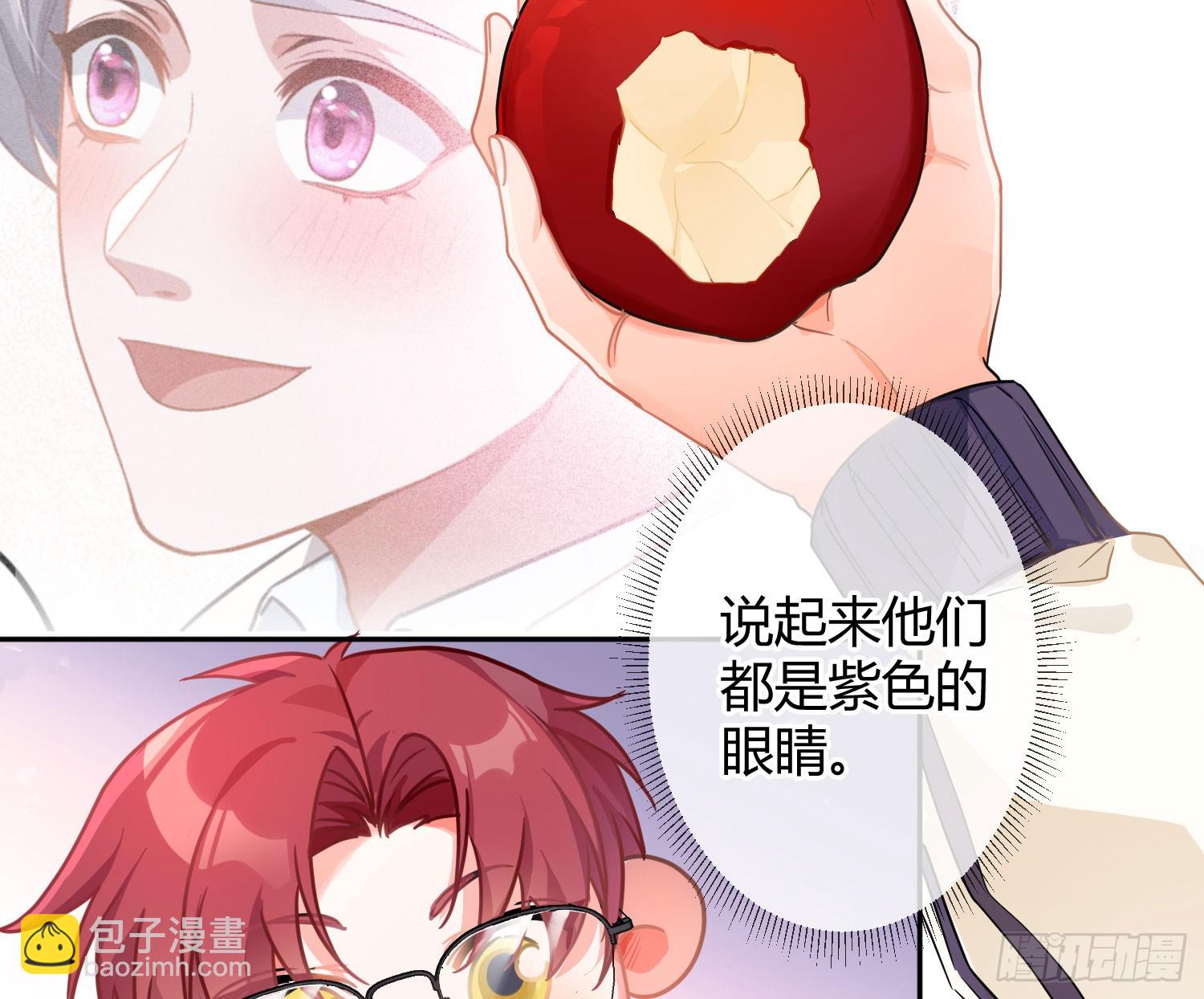 第38话外传：没那么讨厌22