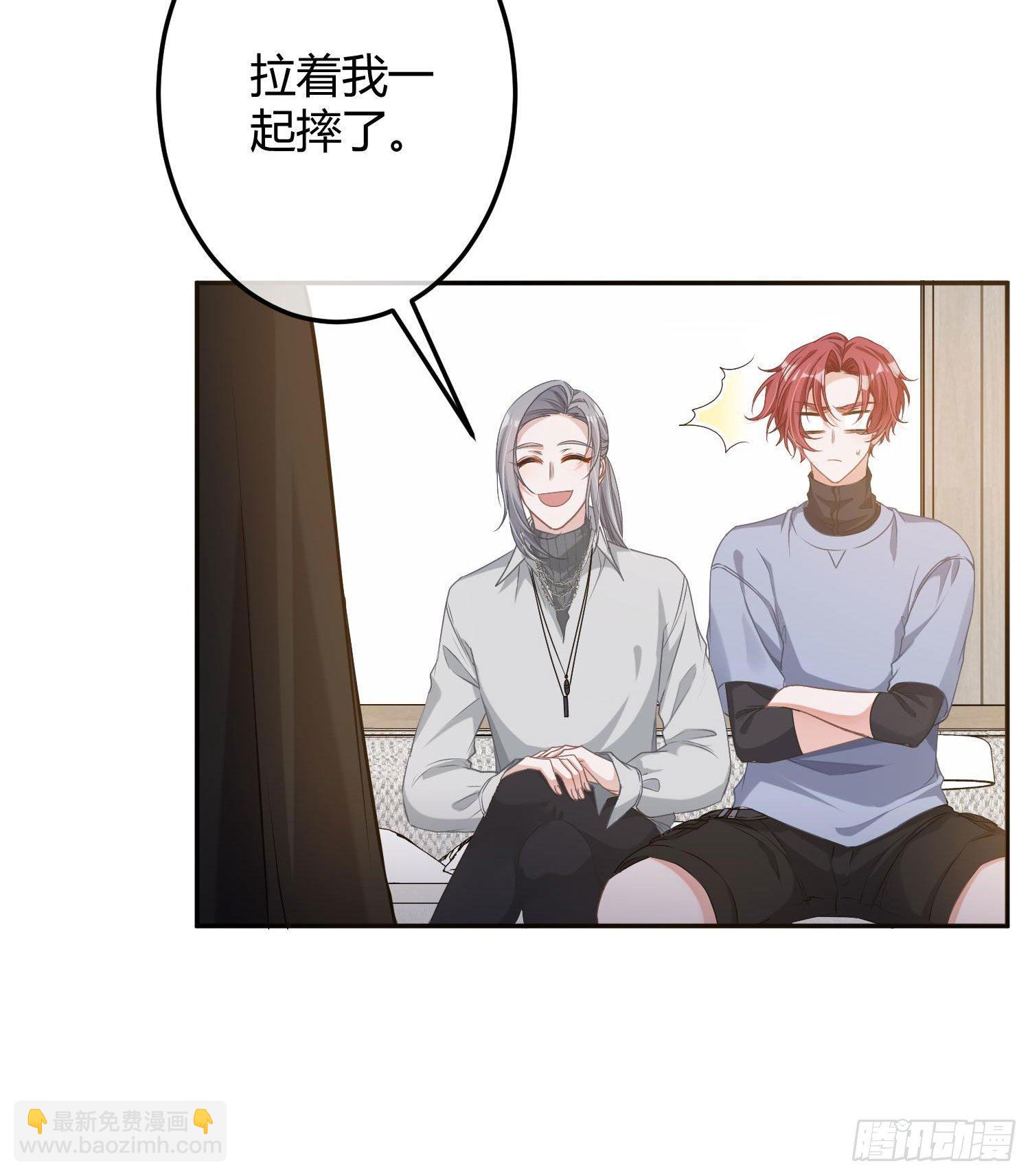第9话：察觉105