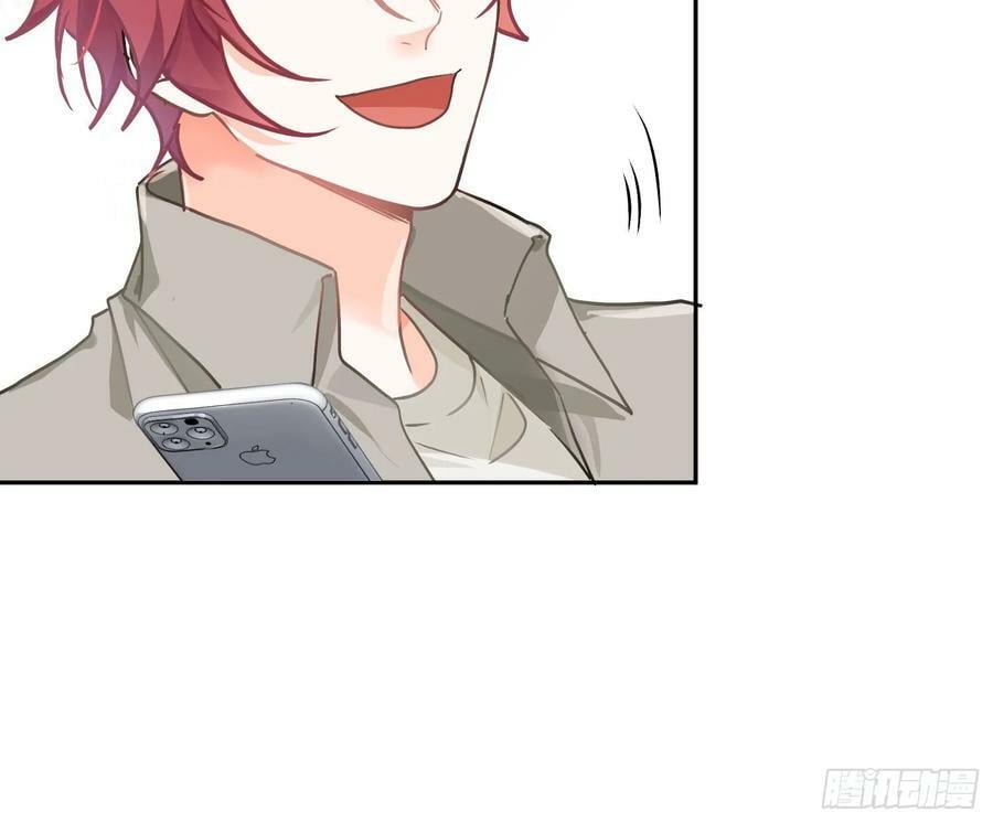 第54话：年会（上 ）47