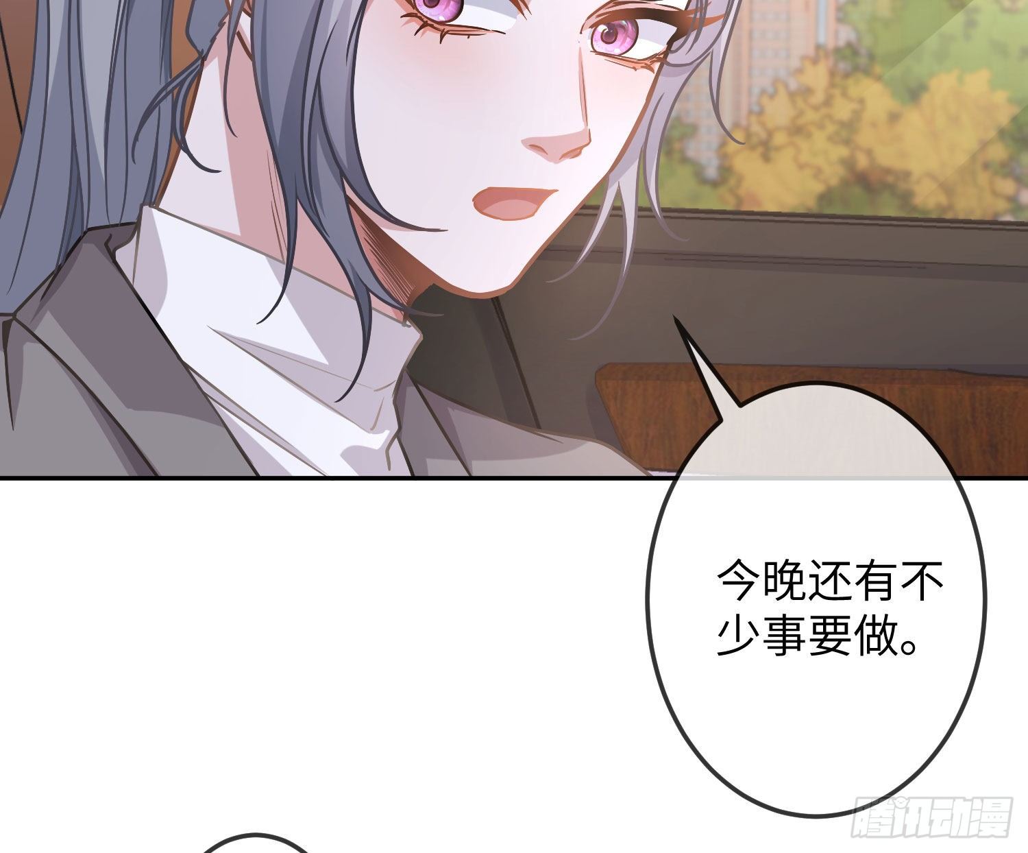 第17话：残血反杀21