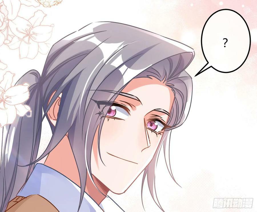 第51话：大漠浮舟32
