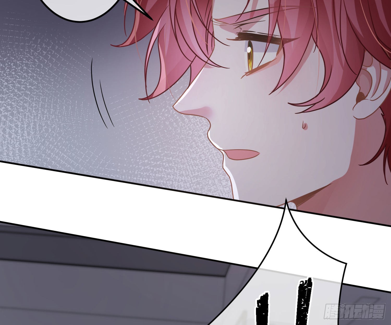 第34话：遇袭51