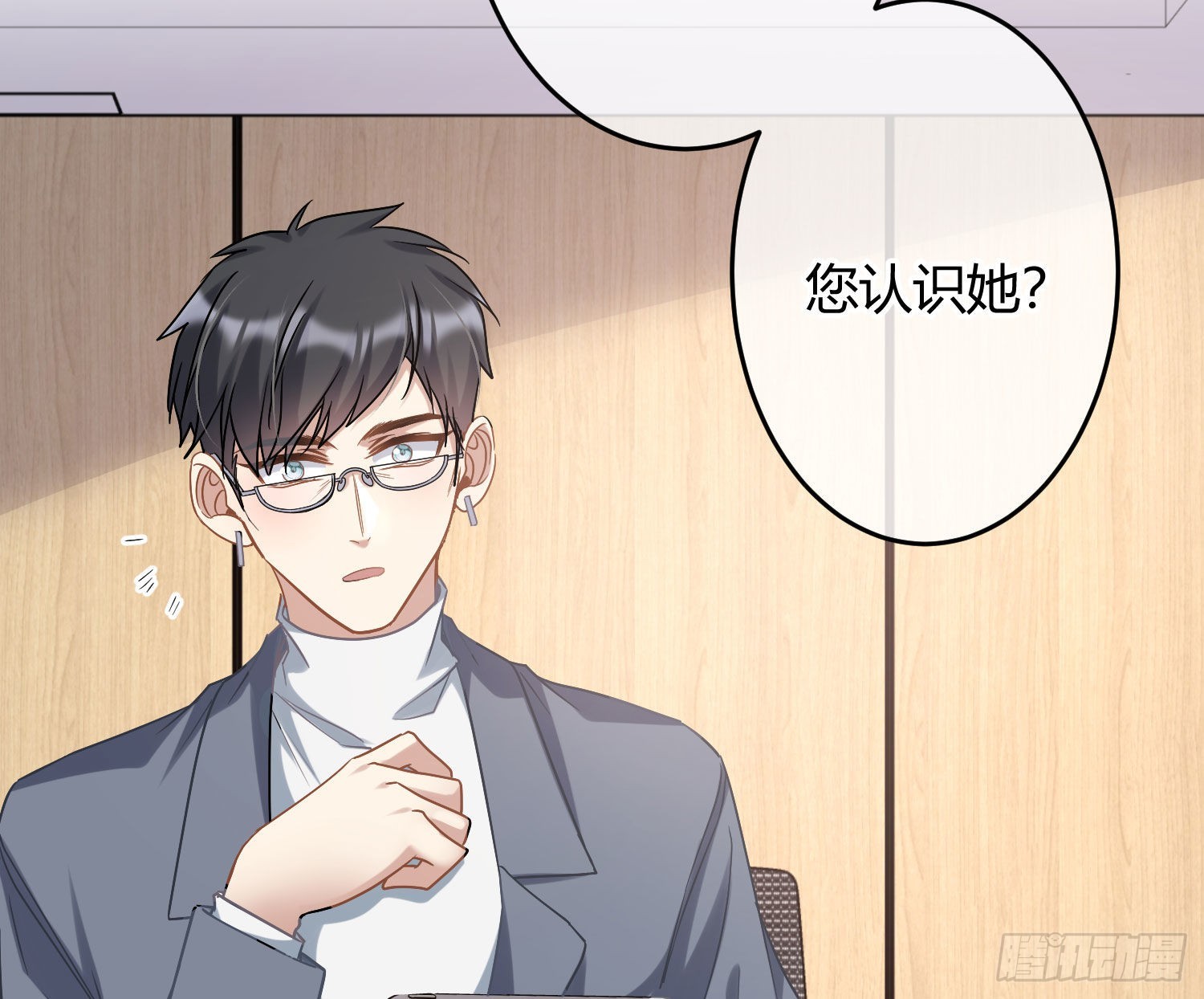 第28话：熟悉的陌生人48
