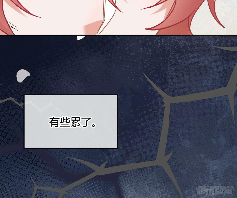第51话：大漠浮舟46