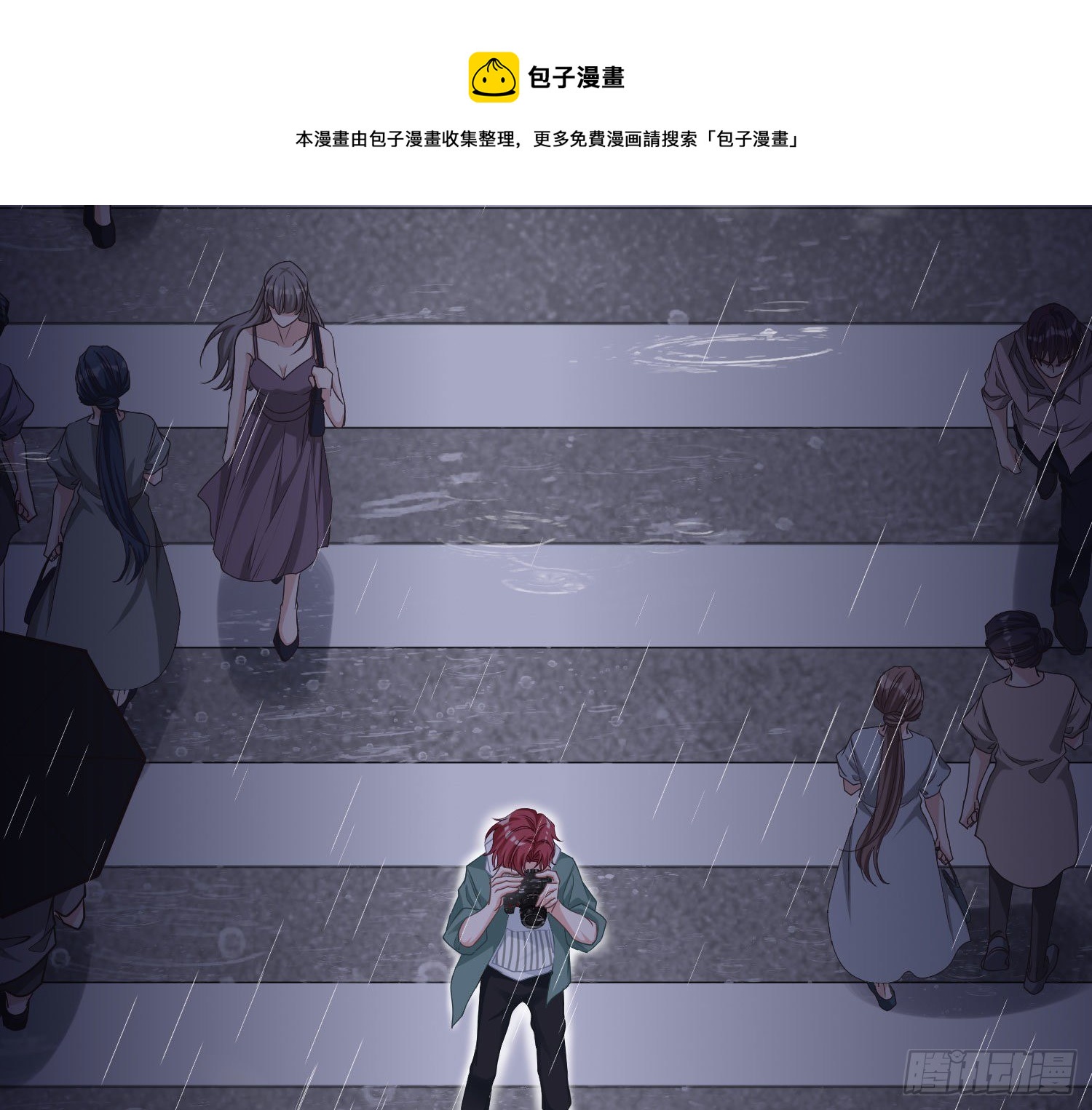 第10话：无言之殇48