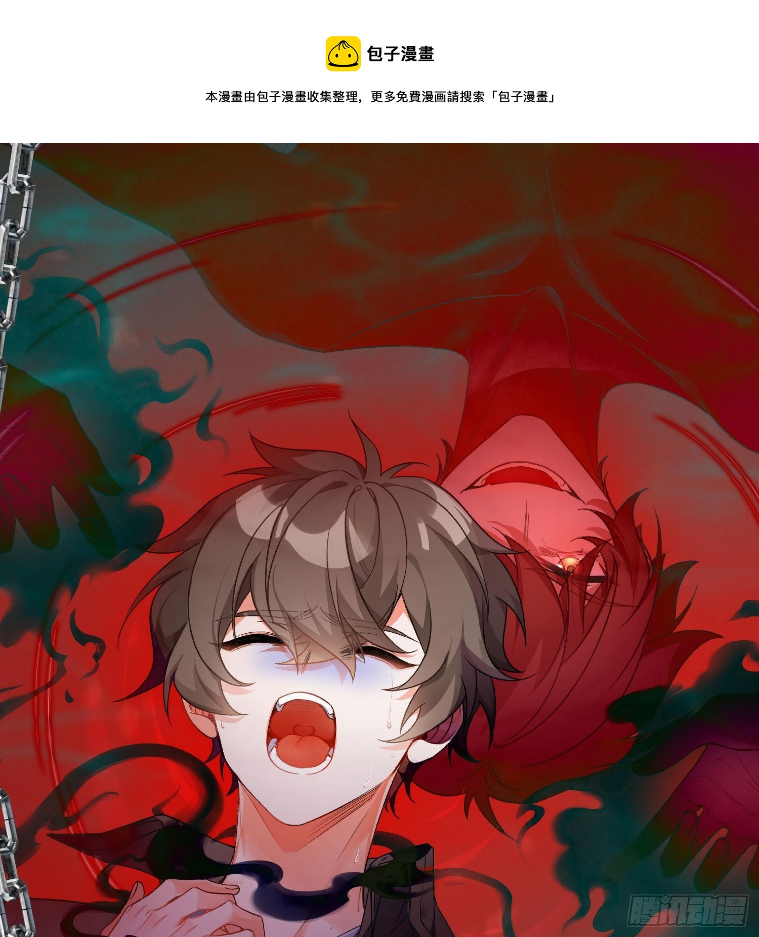 第41话：苏醒0