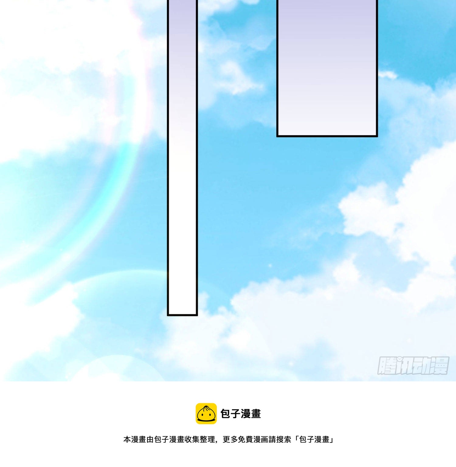 第18话：安全感40