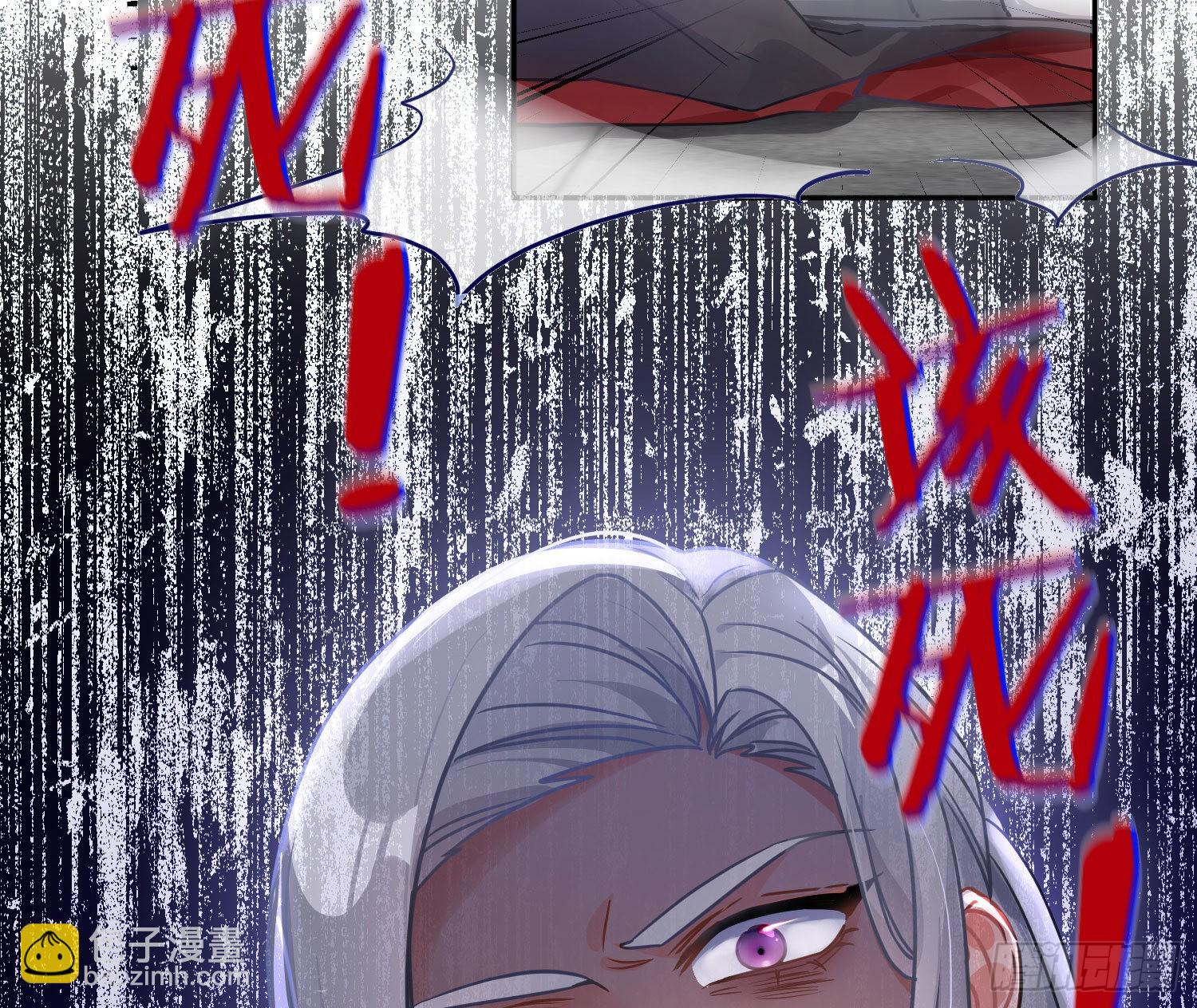 第36话：疯子86
