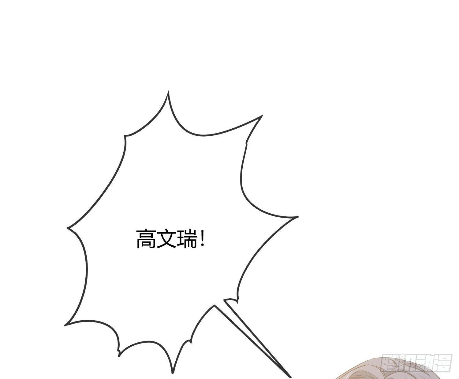 第6话：双人协作72