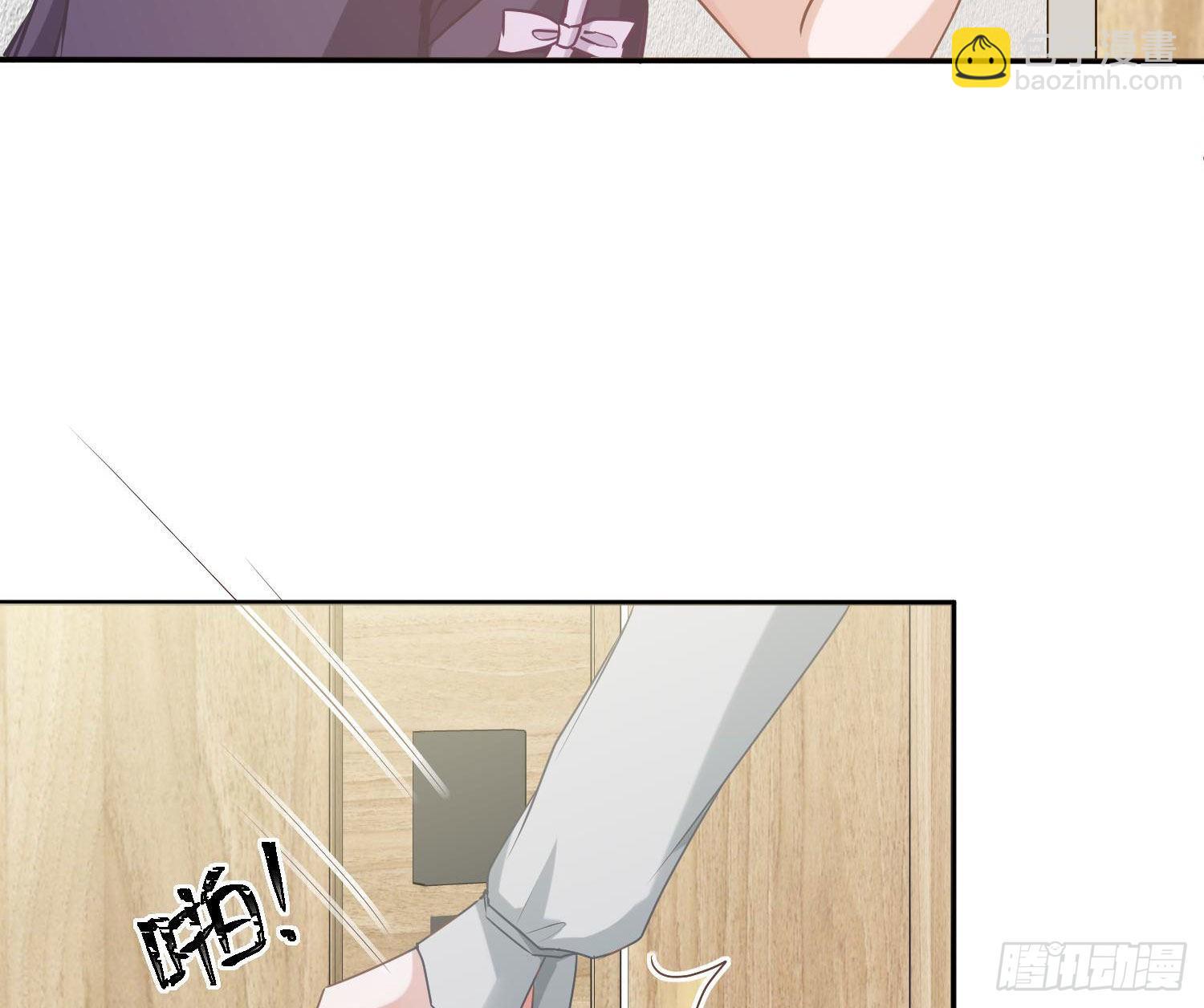 第9话：察觉111