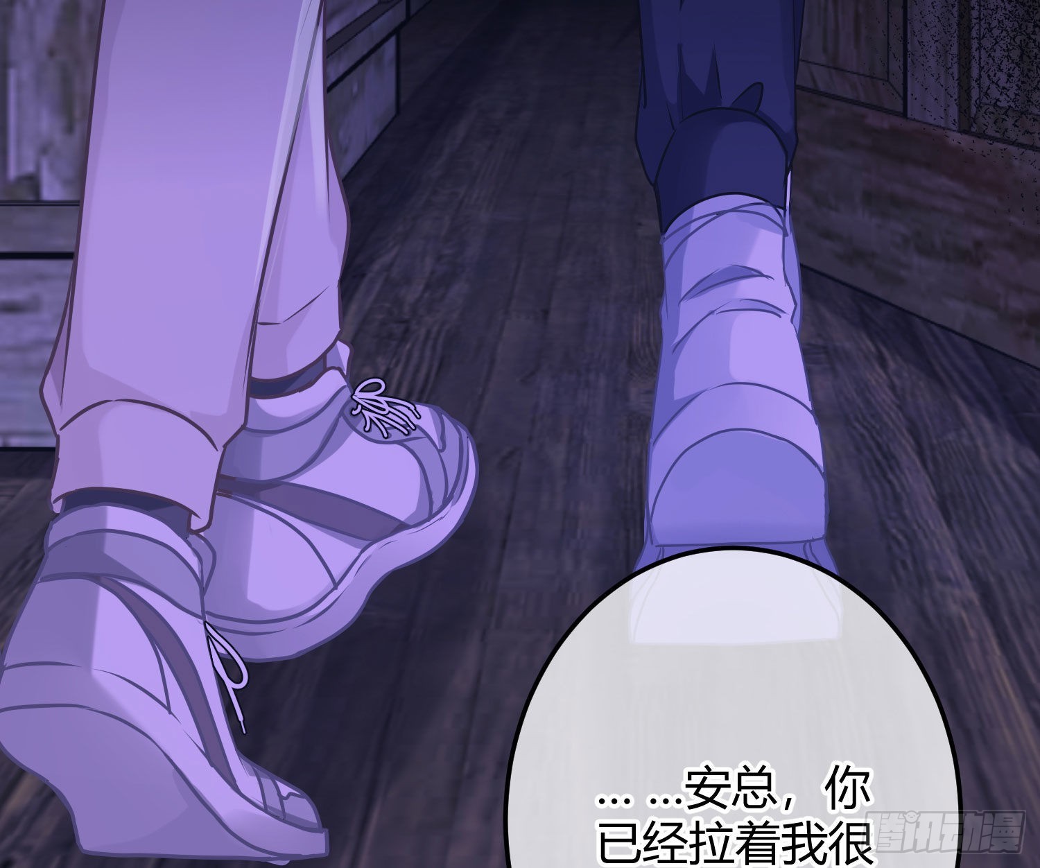七夕番外：鬼屋狗粮24