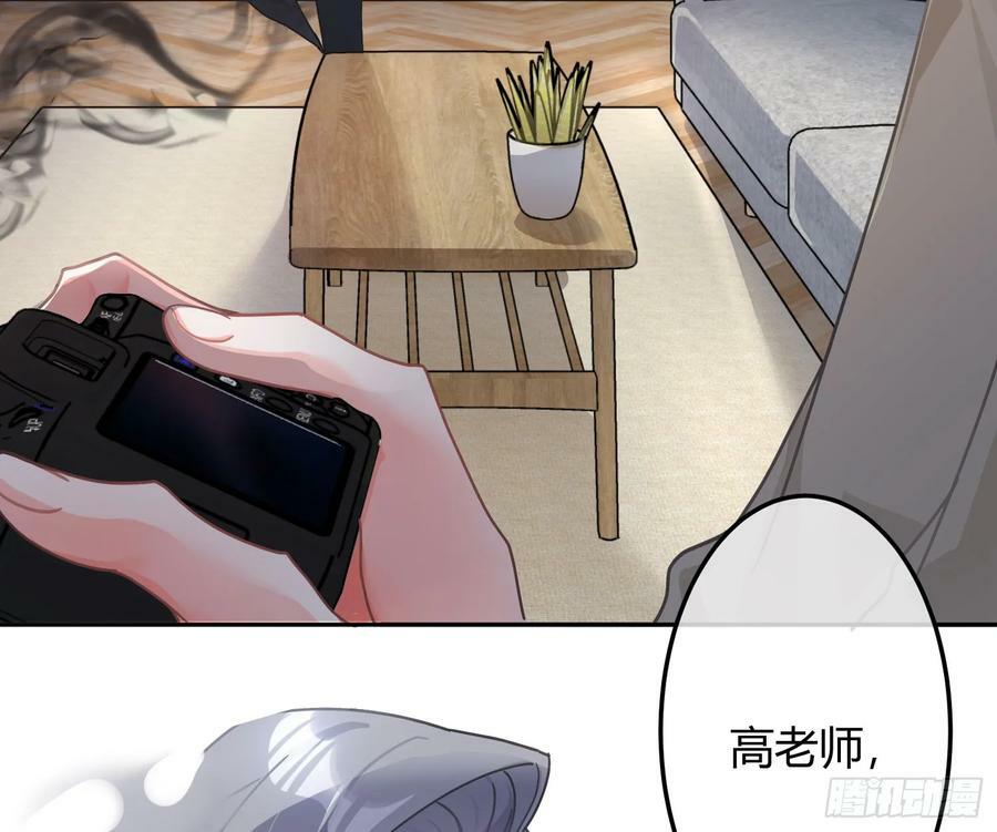 第55话：年会（下）44