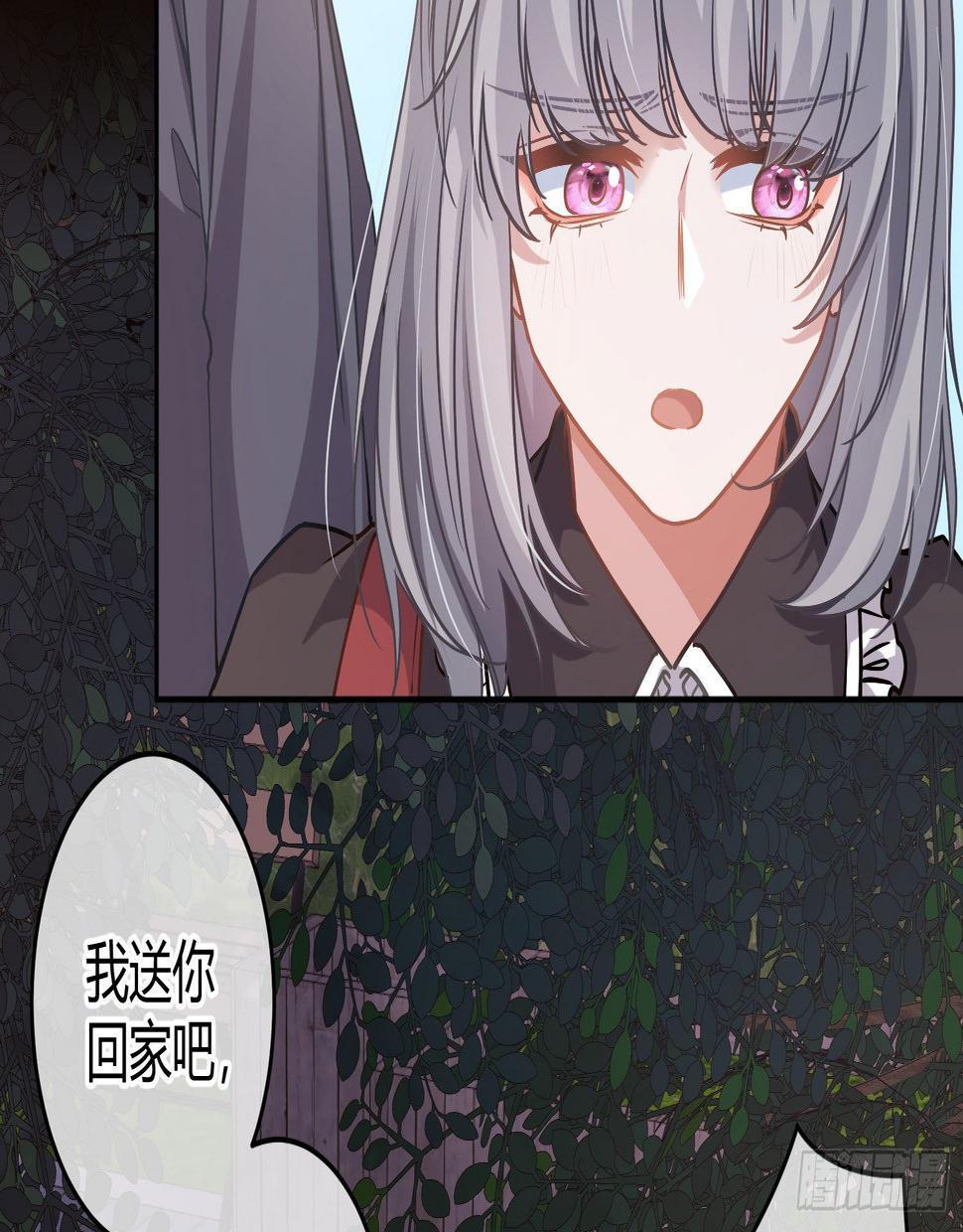第21话：膨胀的欲望53