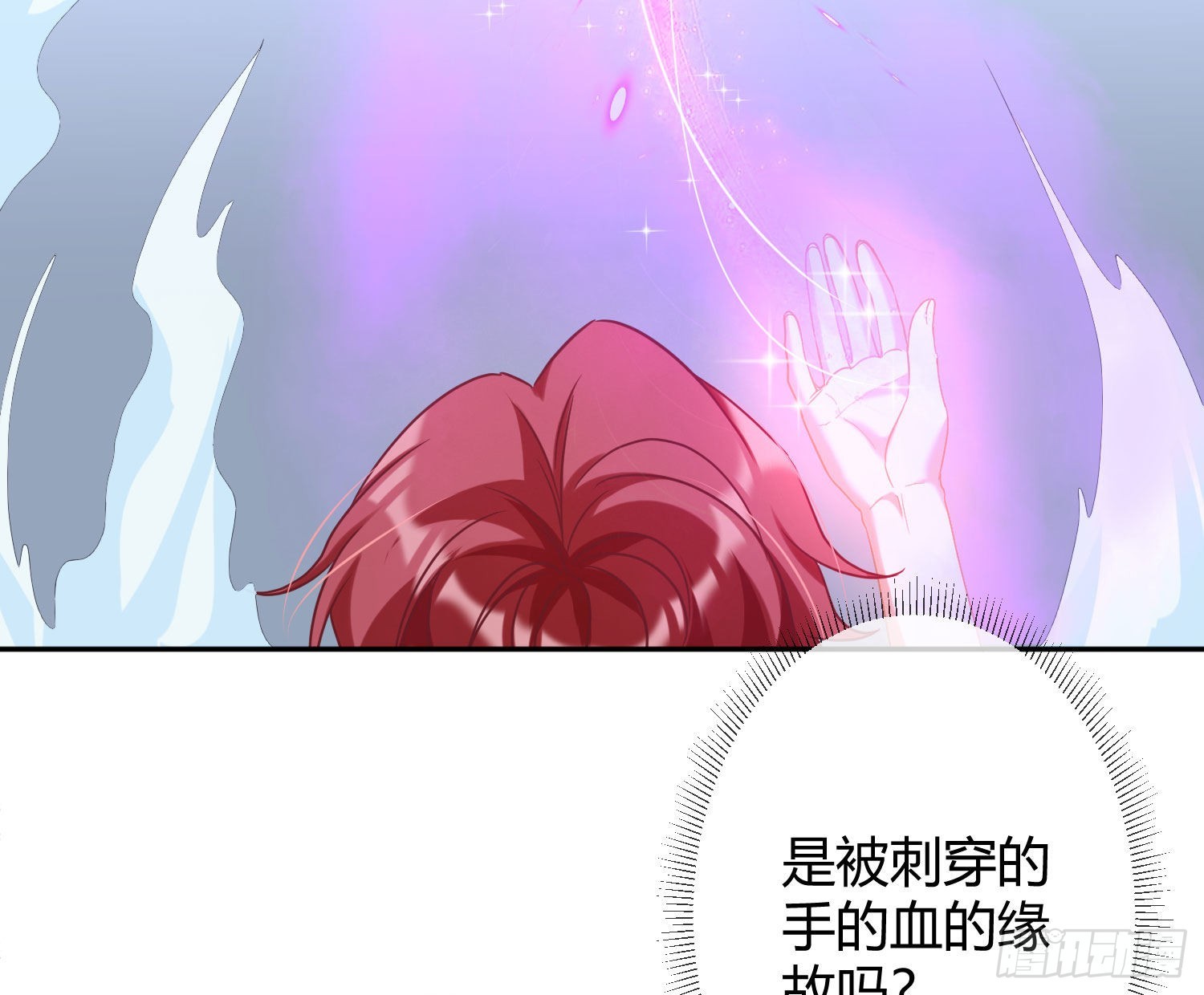 第35话：直面恐惧50