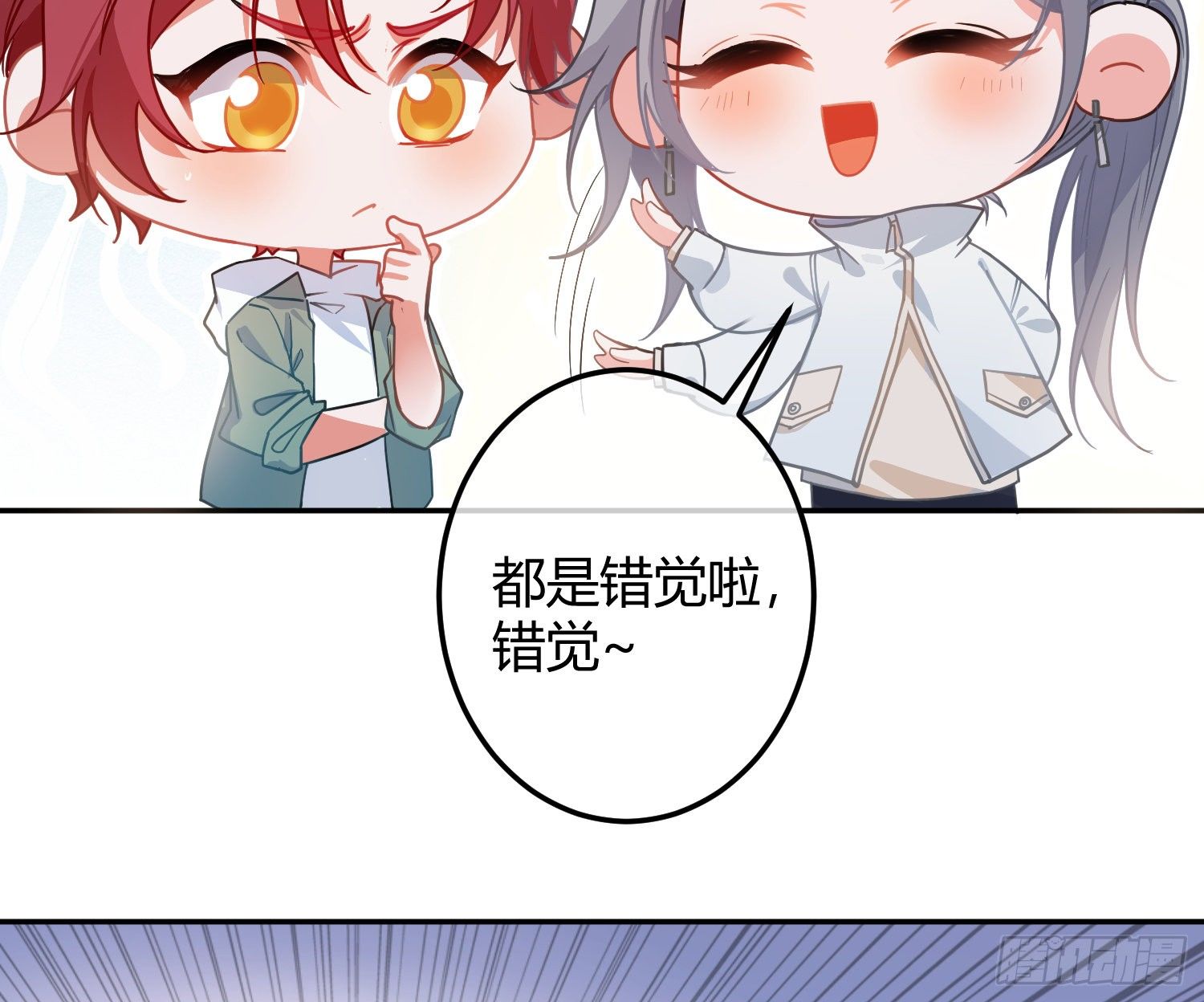 序：无处可逃57