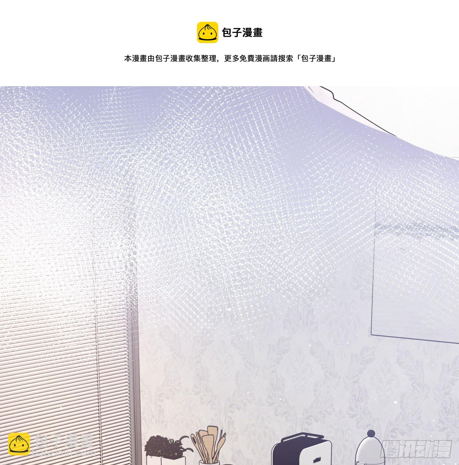 五一剧场：膝枕40