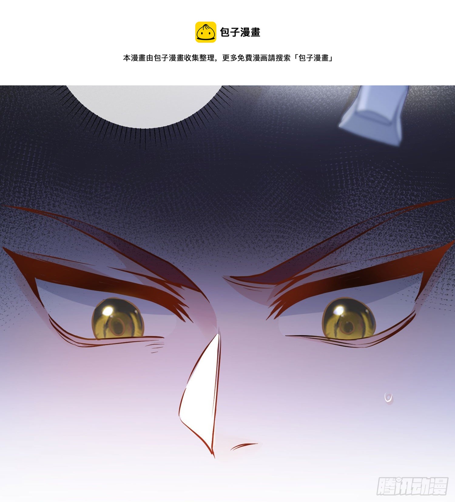 第16话：意外之死28