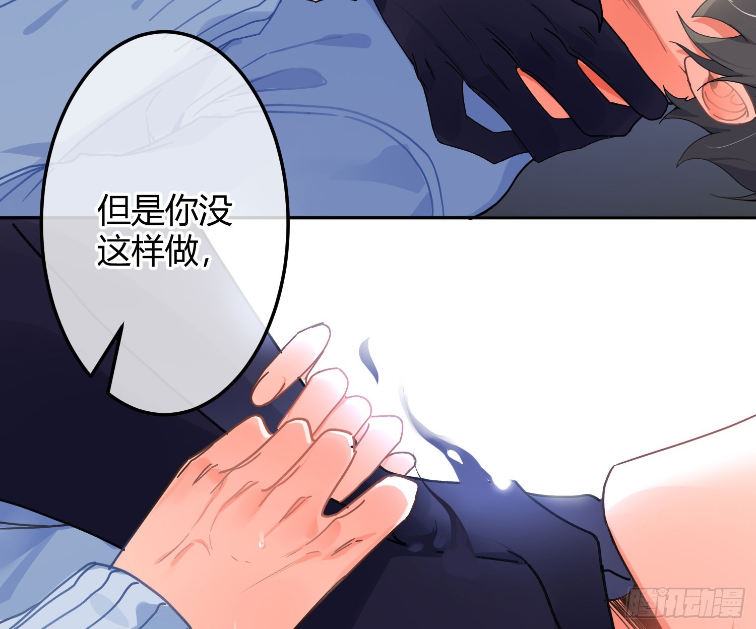 第43话：约定（上）60