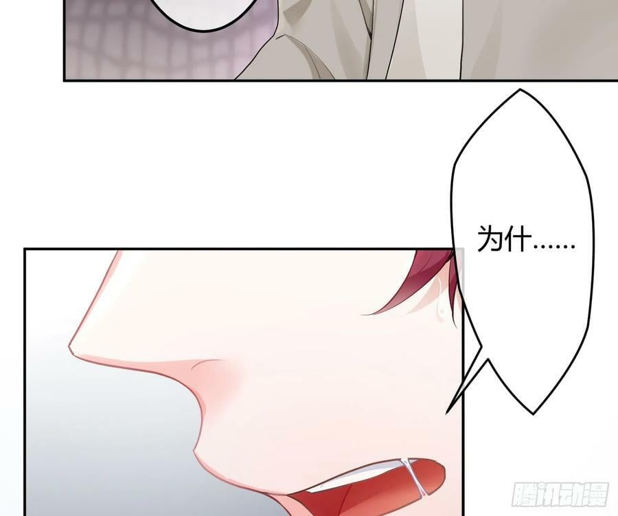 最终话：无处可逃4