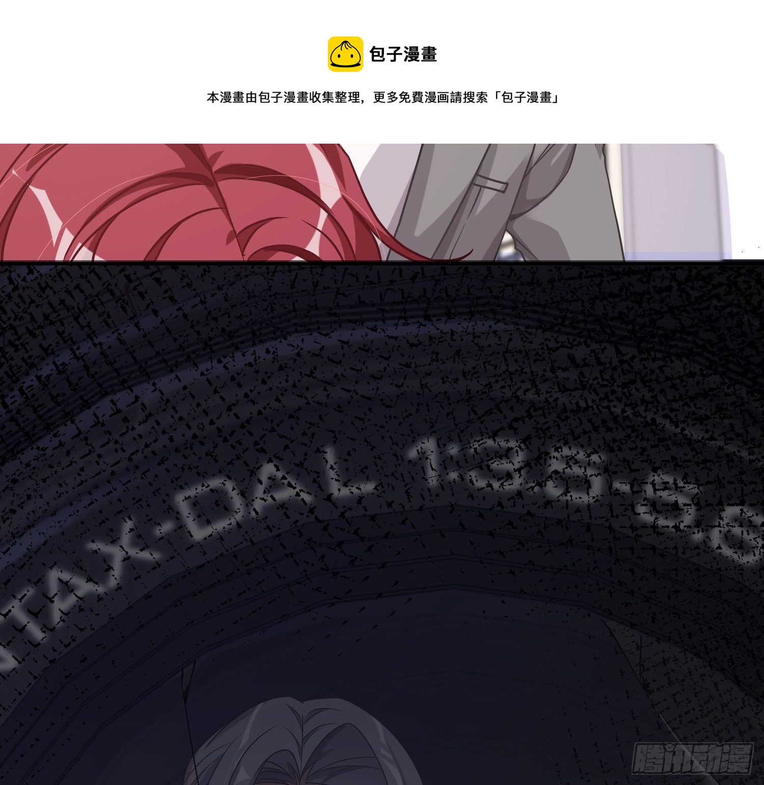 第17话：残血反杀96