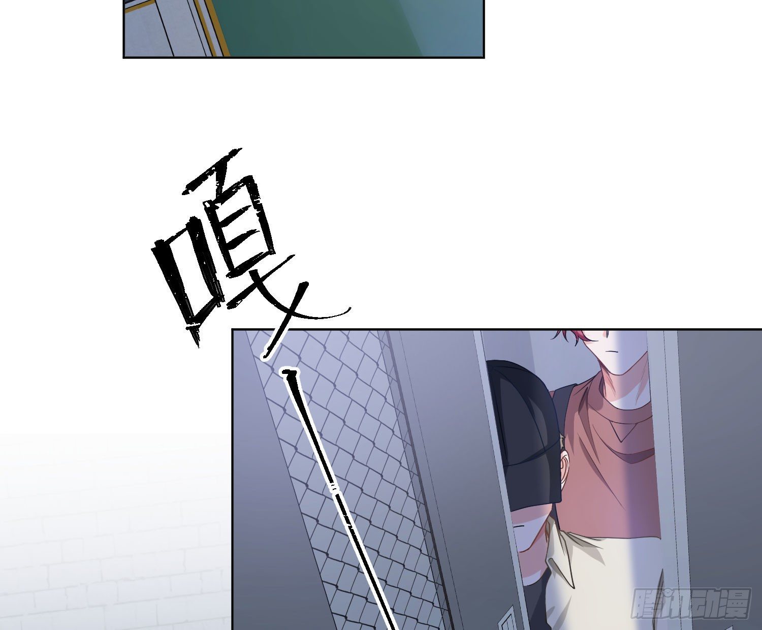 第16话：意外之死17