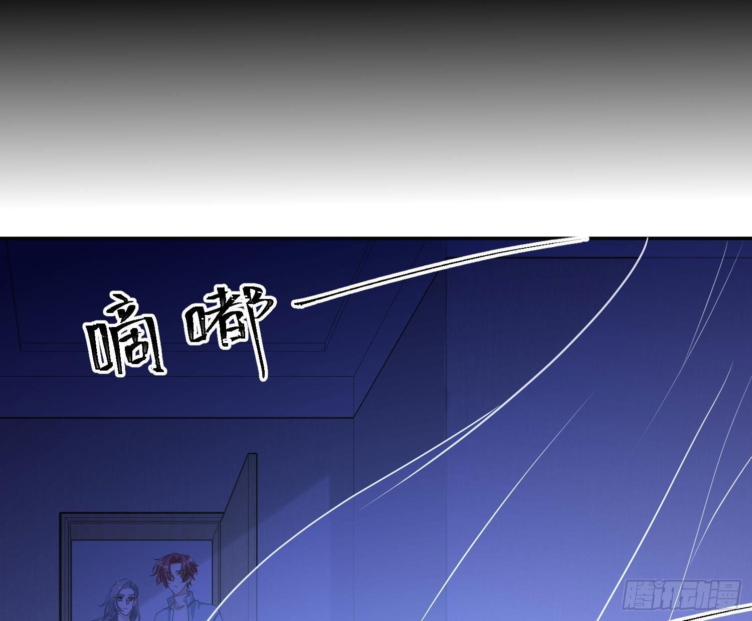 第6话：双人协作69