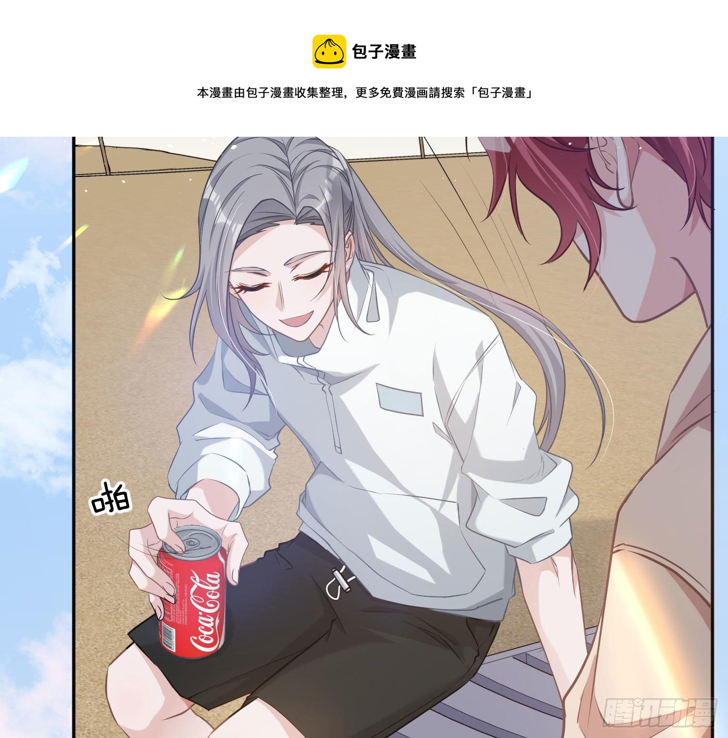 第10话：无言之殇96