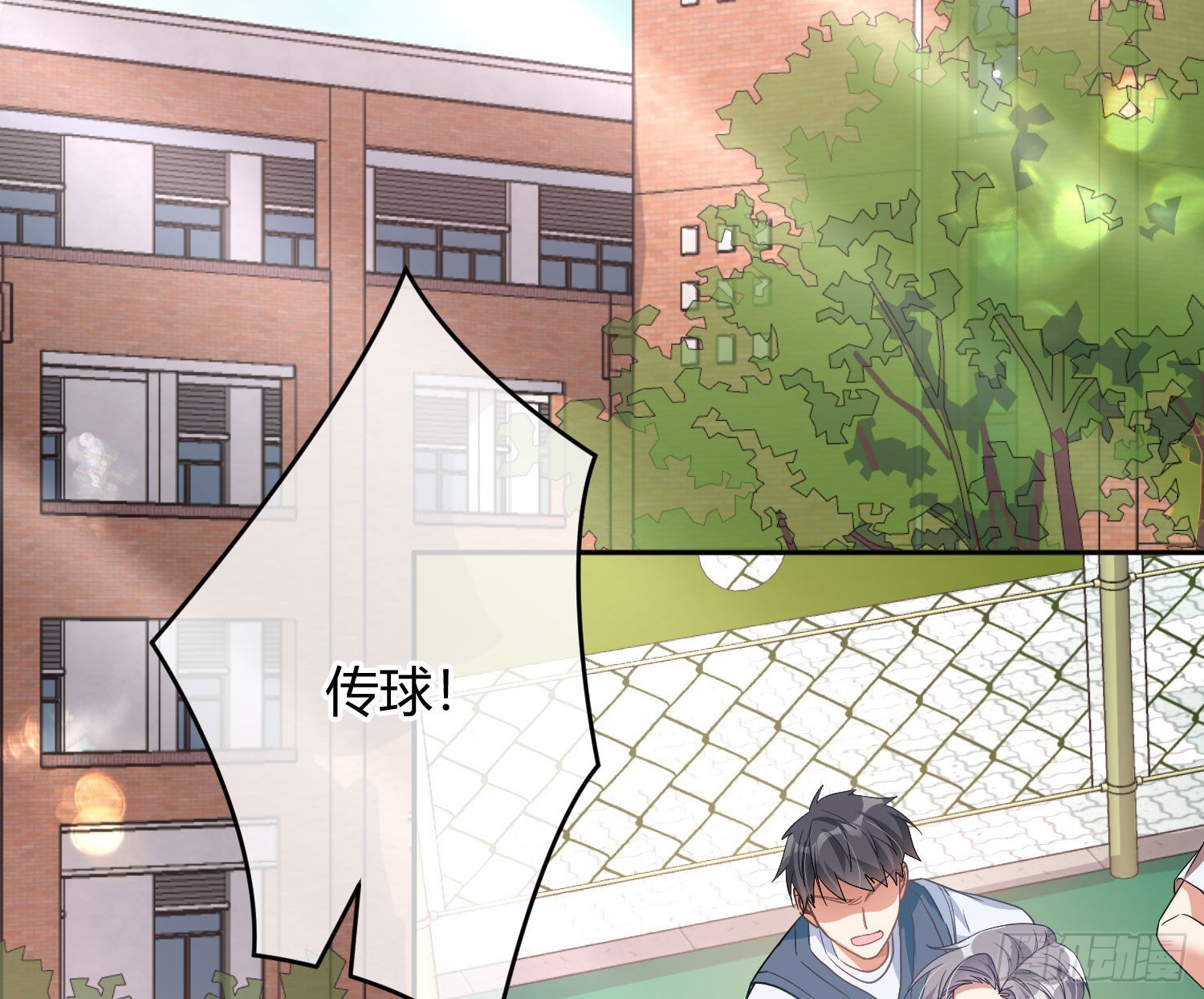 第38话：恶心42