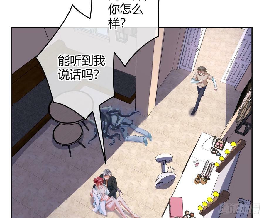 第50话：‘英雄’登场35