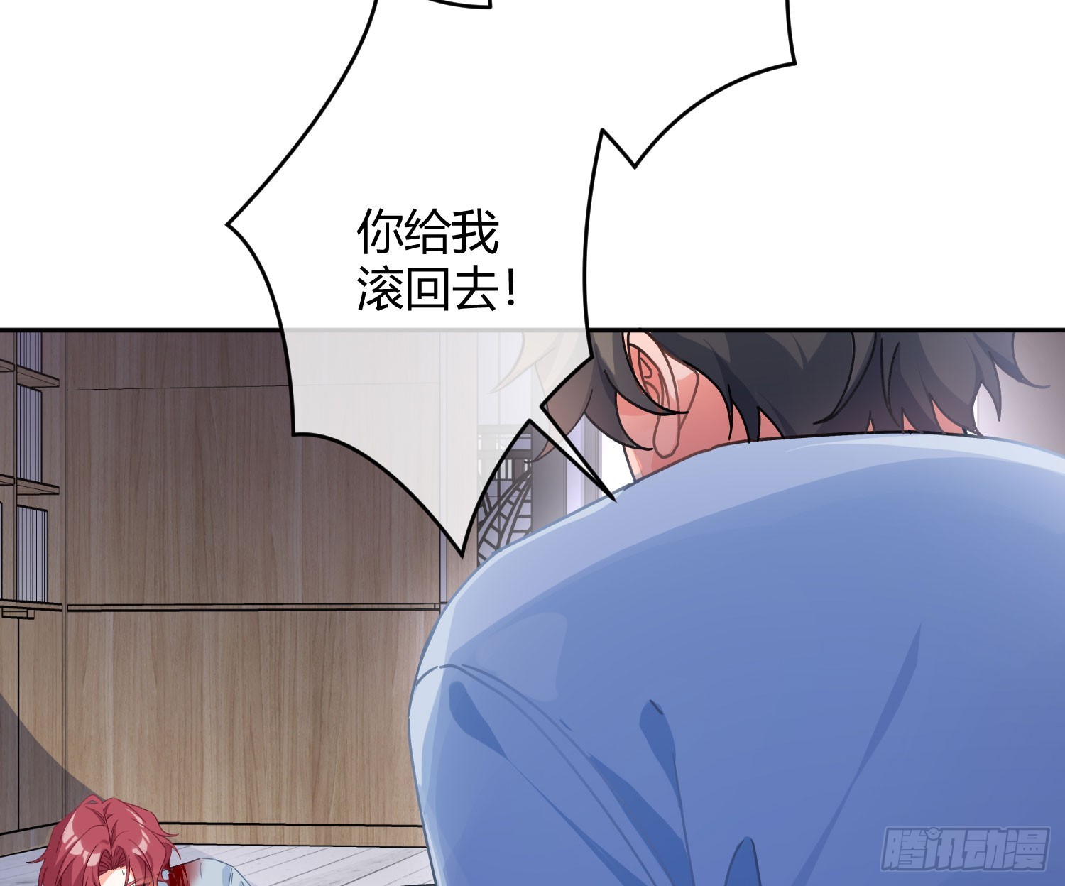 第43话：约定（上）8